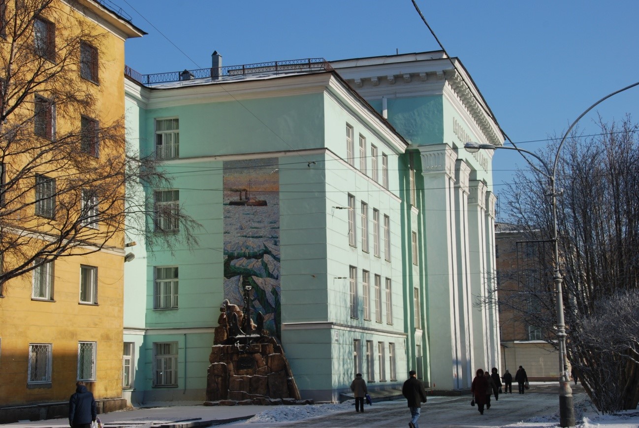 областной краеведческий музей мурманск