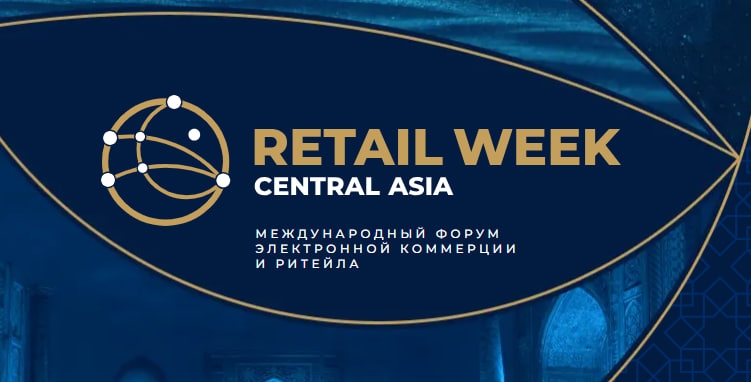 Asia retail week