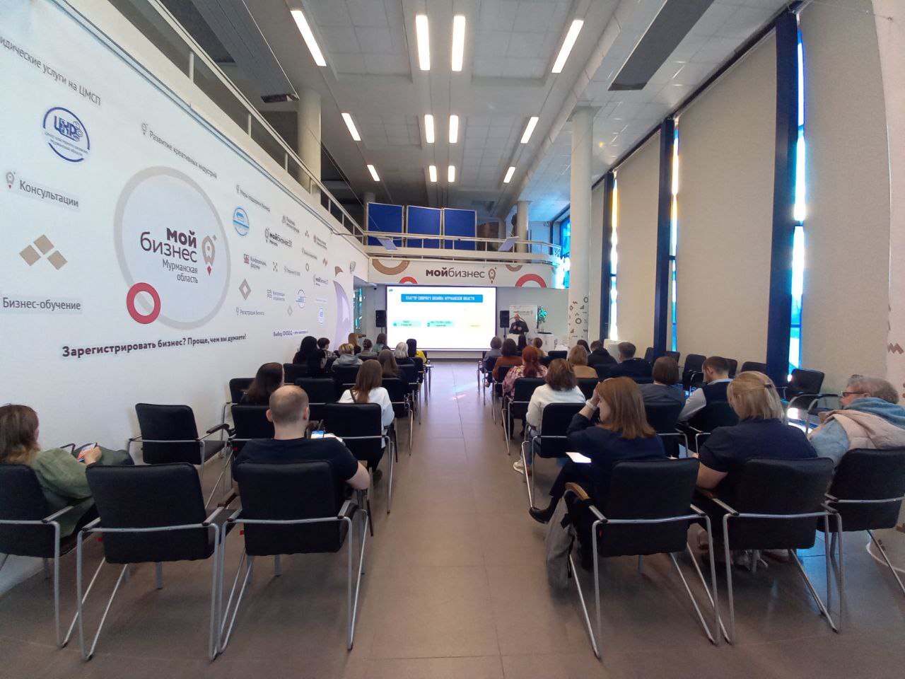 Round table on the development of creative industries
