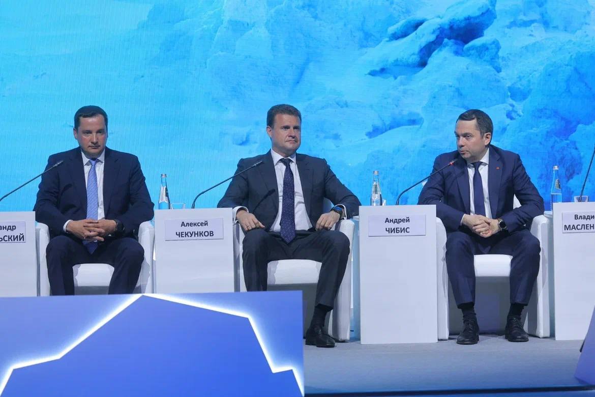 Арктика регионы2