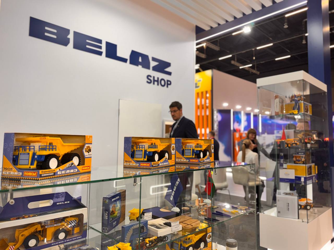 ИННОПРОМ.Беларусь3