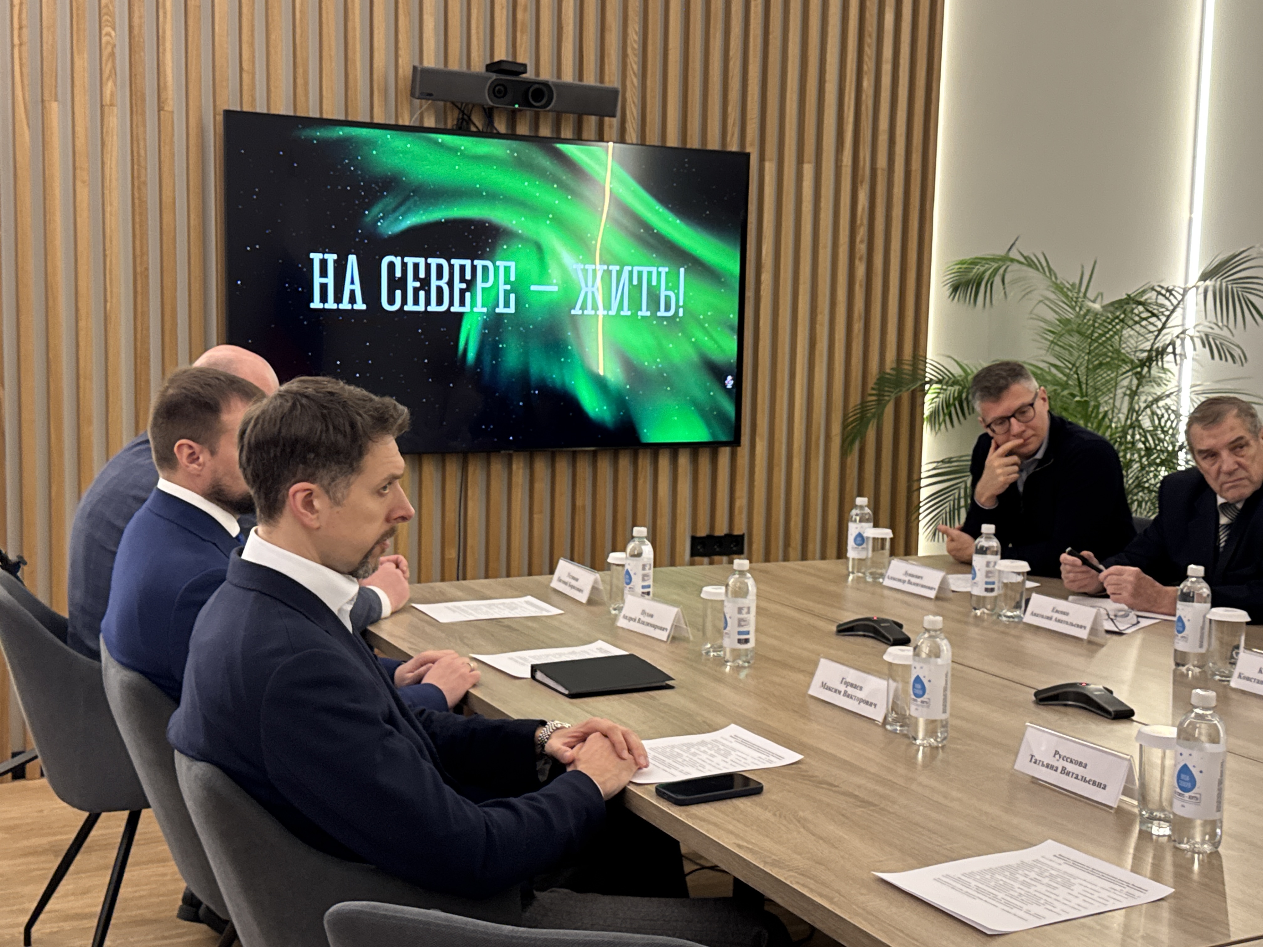 Инициатива2