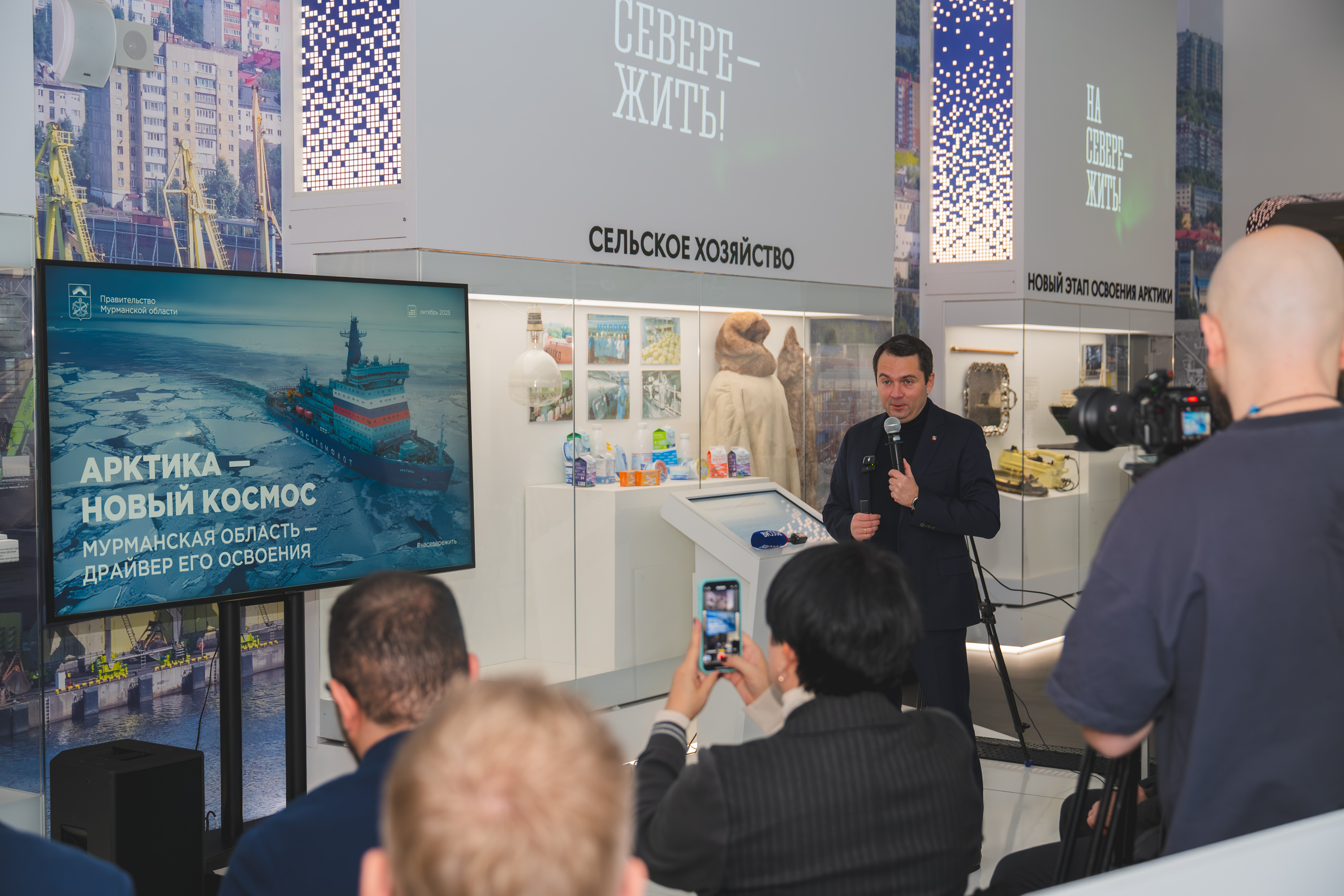 Иностр. СМИ1