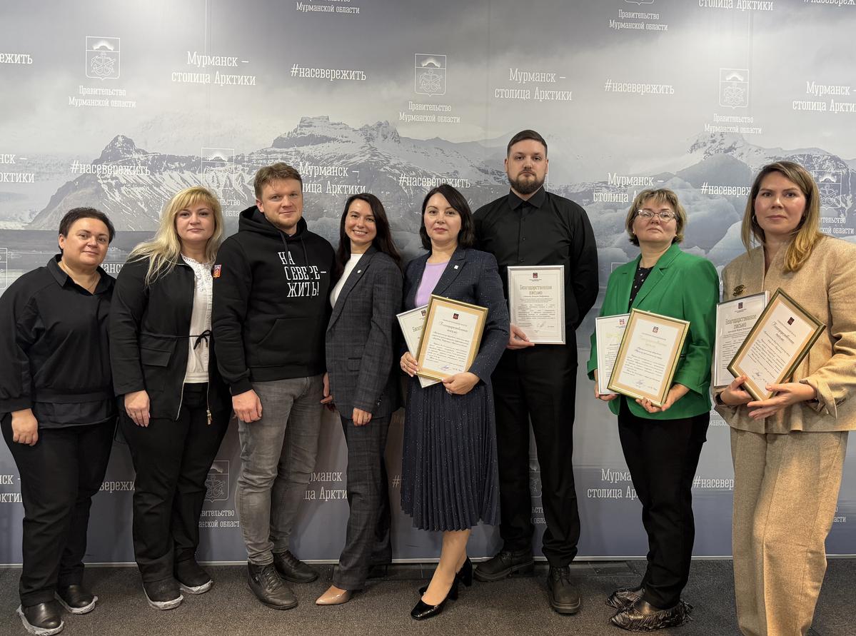 КОнкуренция круглый стол