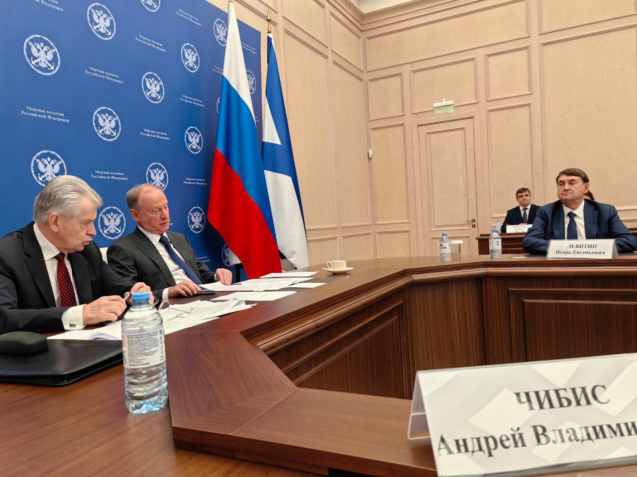 Морская коллегия