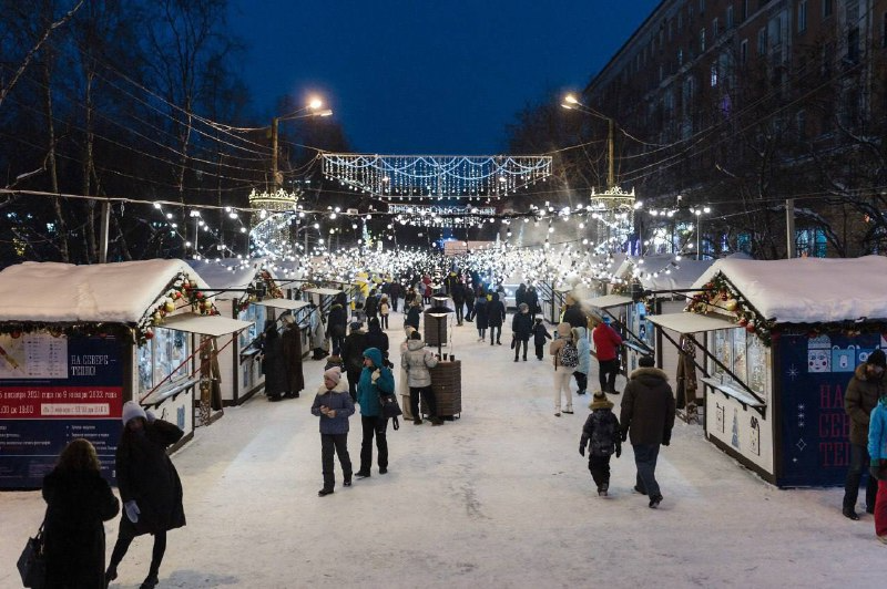 На Севере тепло