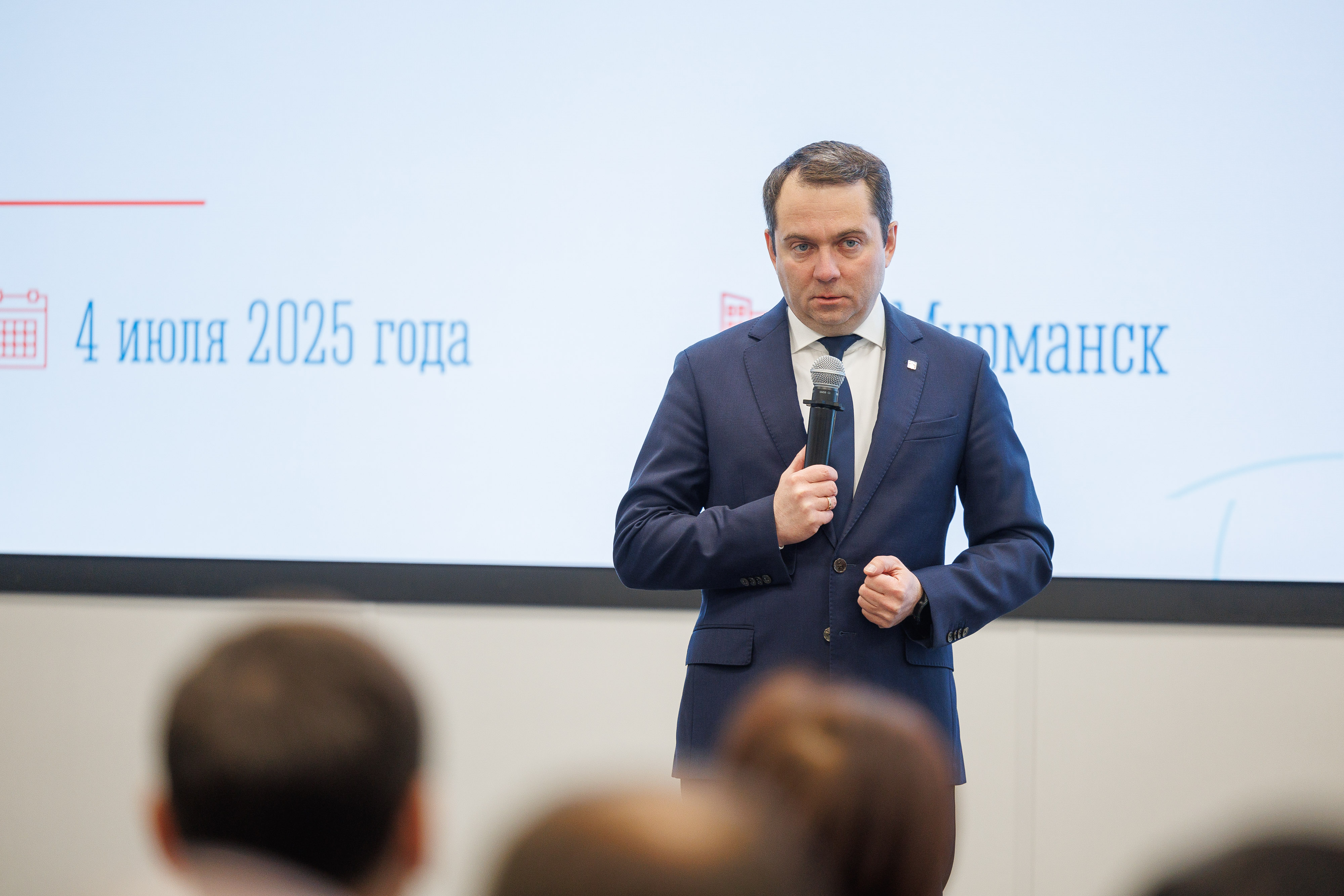 Новые решения1