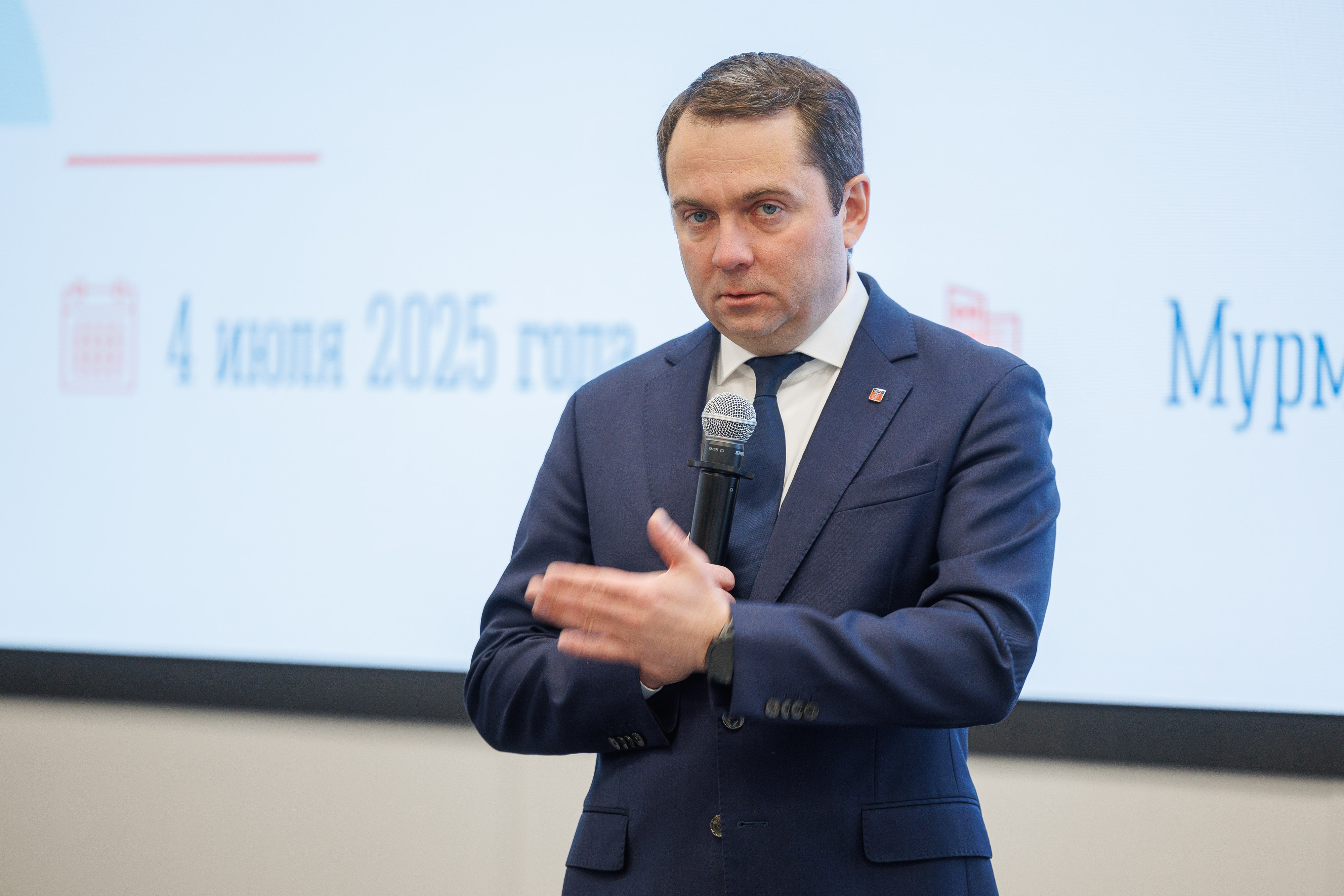 Новые решения4