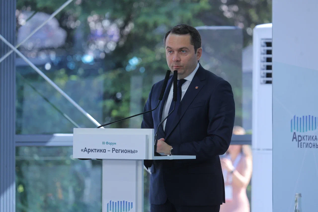 Развитие Арктики1