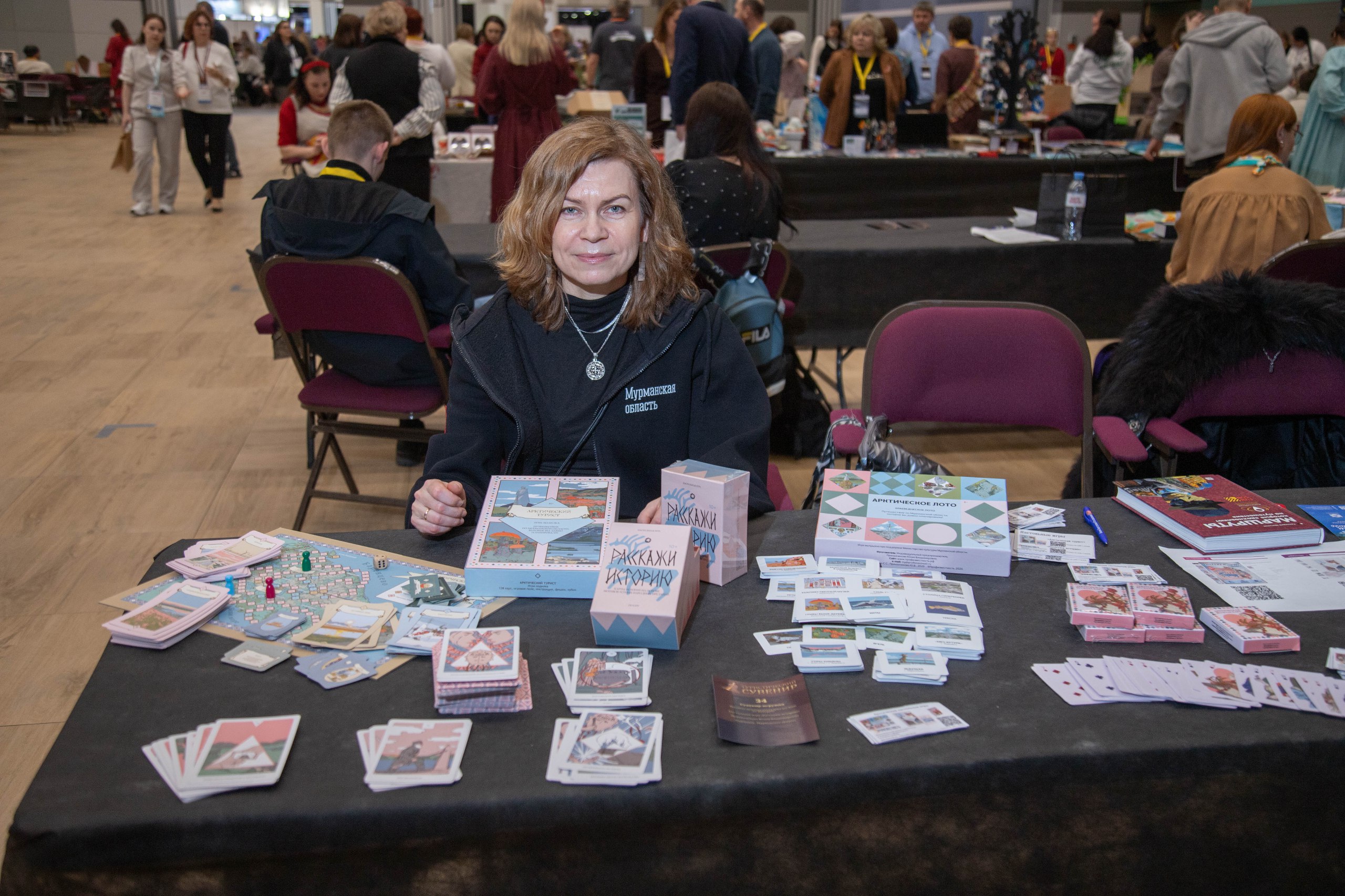 Расскажи историю3