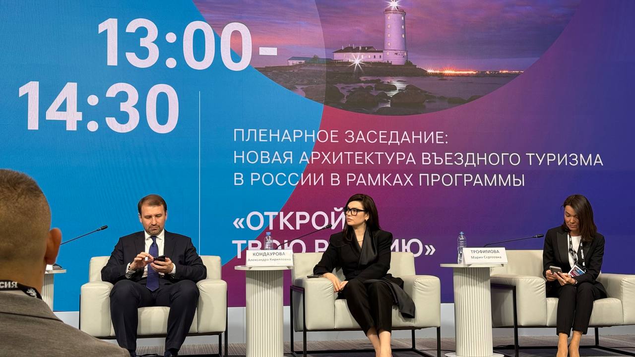 Сердце Арктики2