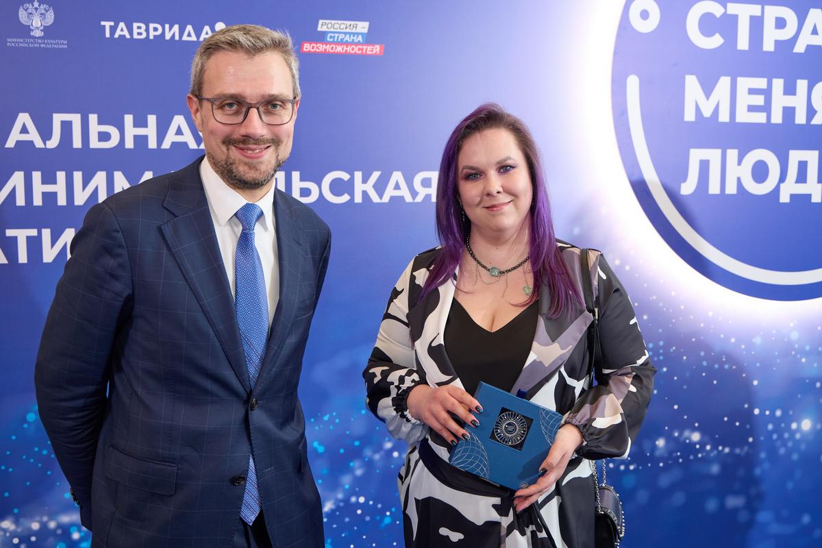 Страну меняют люди3