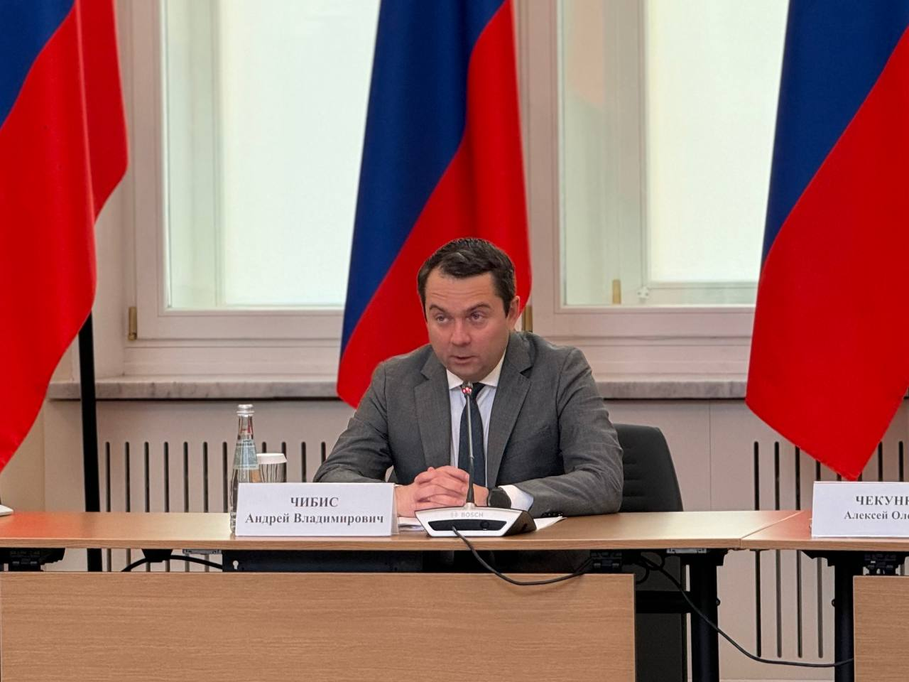 Стратегия развития Арктики