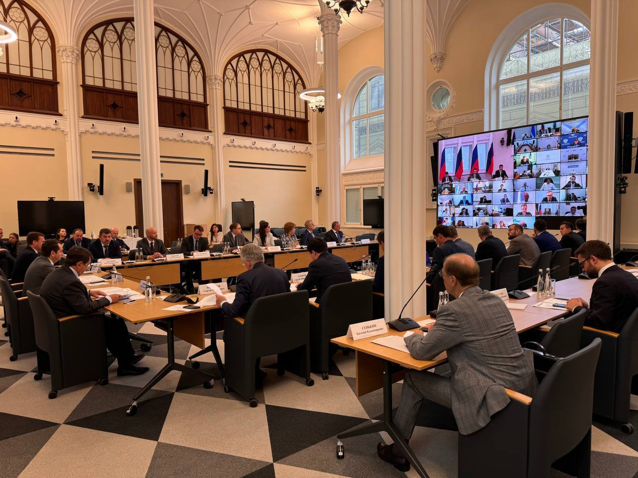 Стратегия развития Арктики2