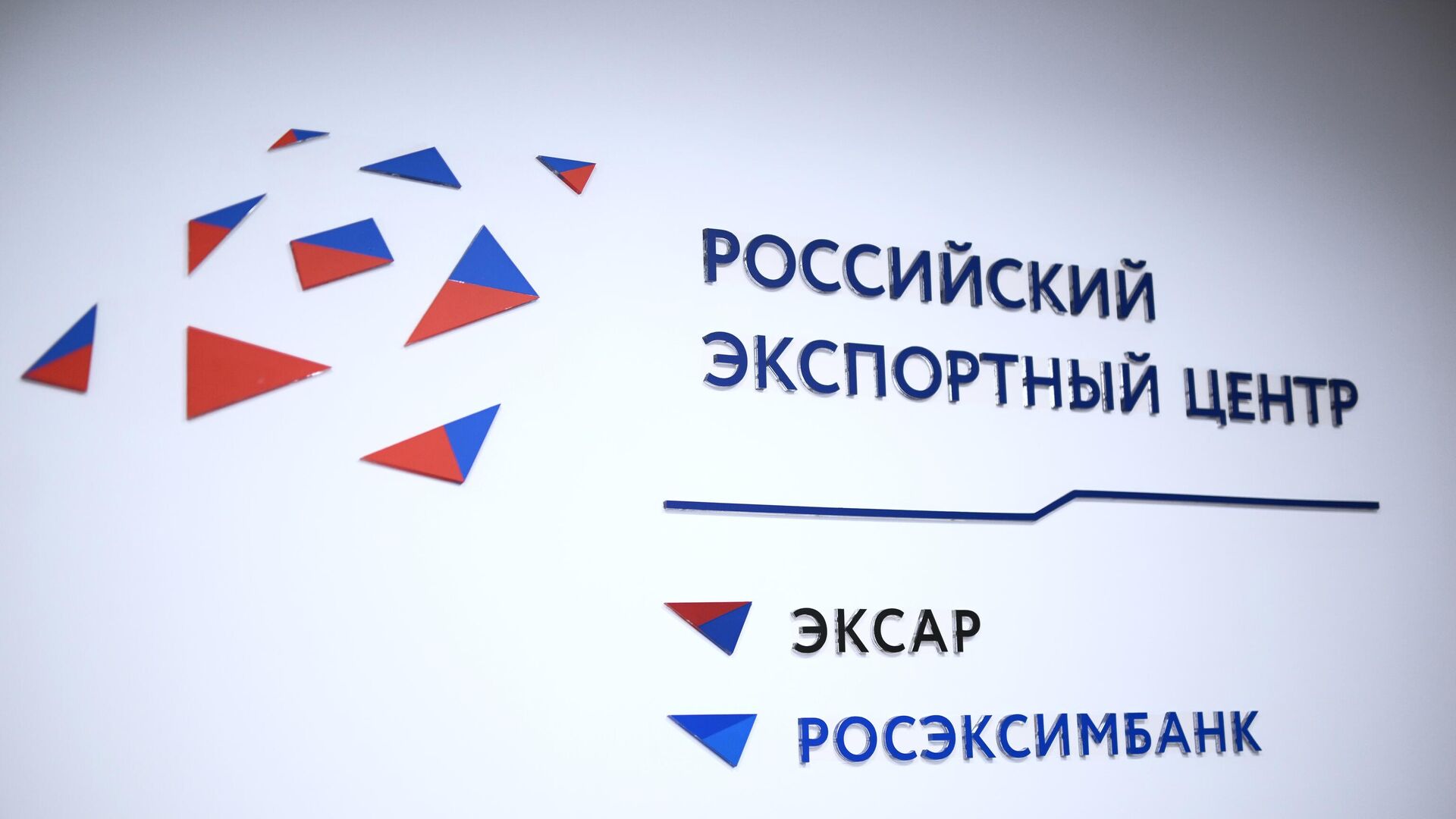 Страхование кредисторской задолженности