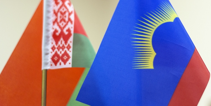 Торгпред РФ в РБ