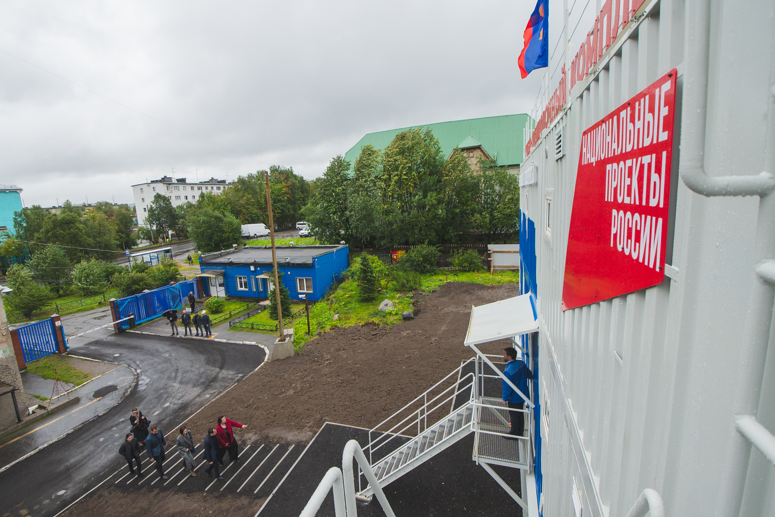 Учебно тренировочный комплекс2