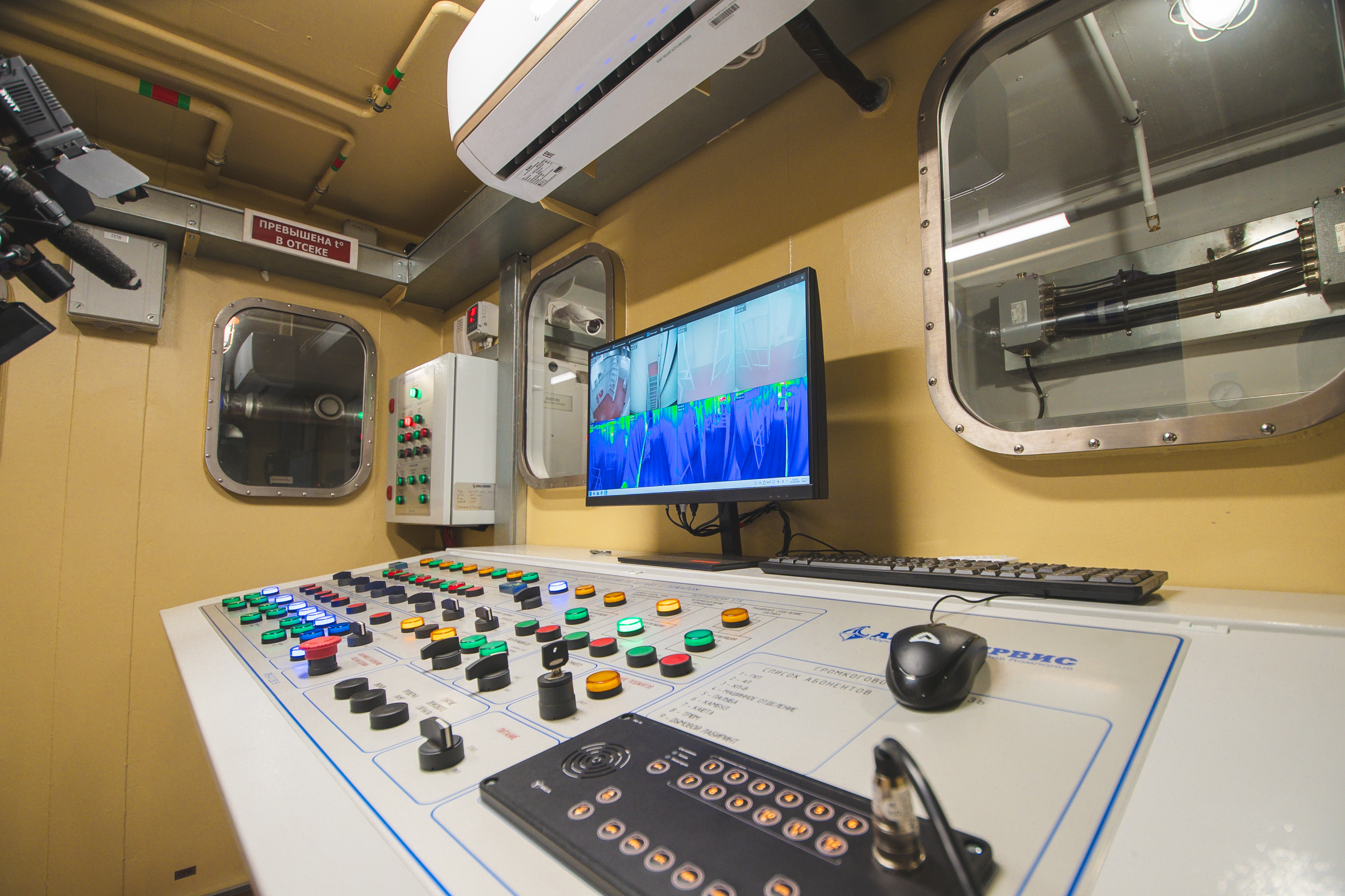 Учебно тренировочный комплекс3