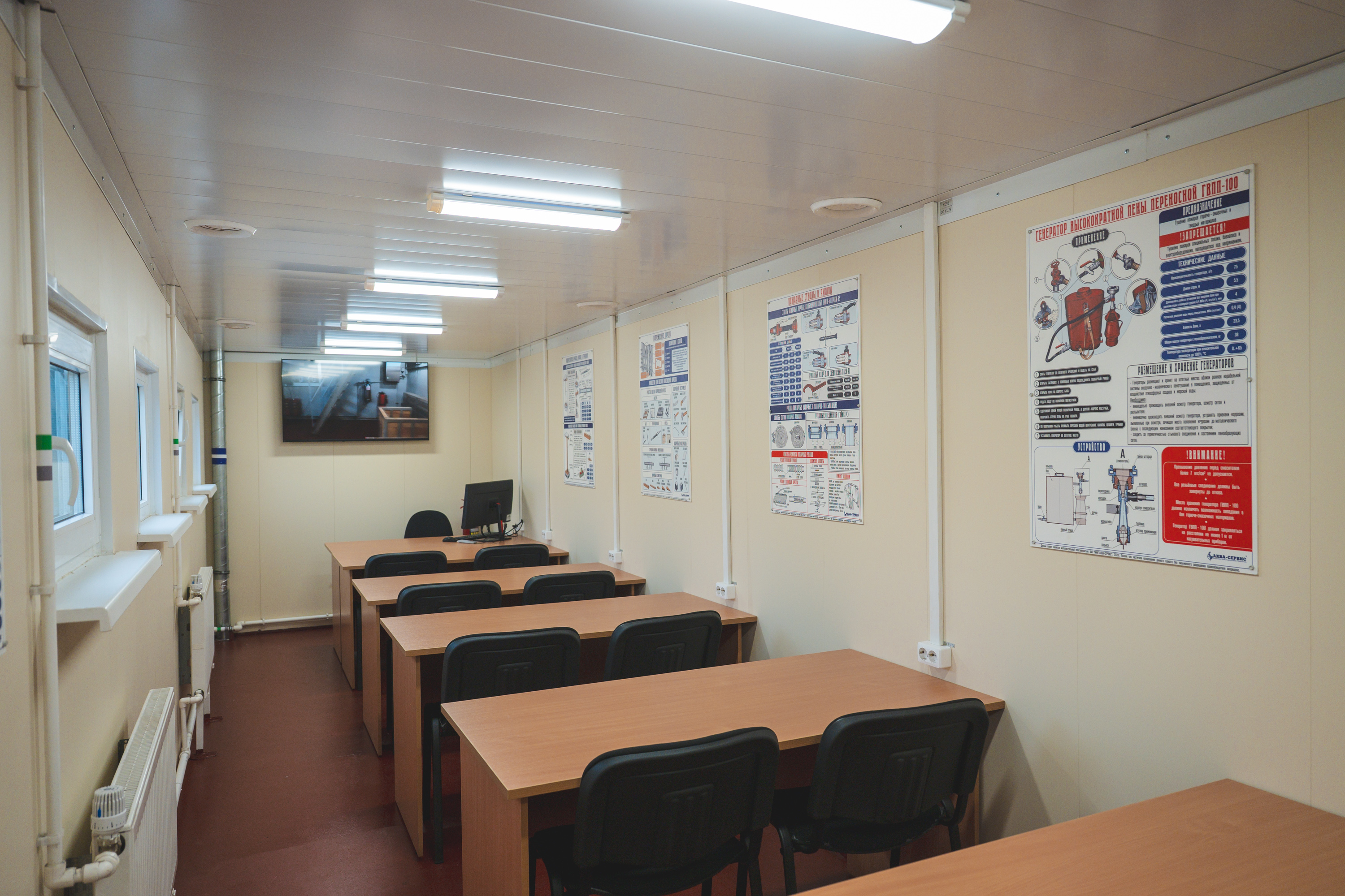 Учебно тренировочный комплекс4