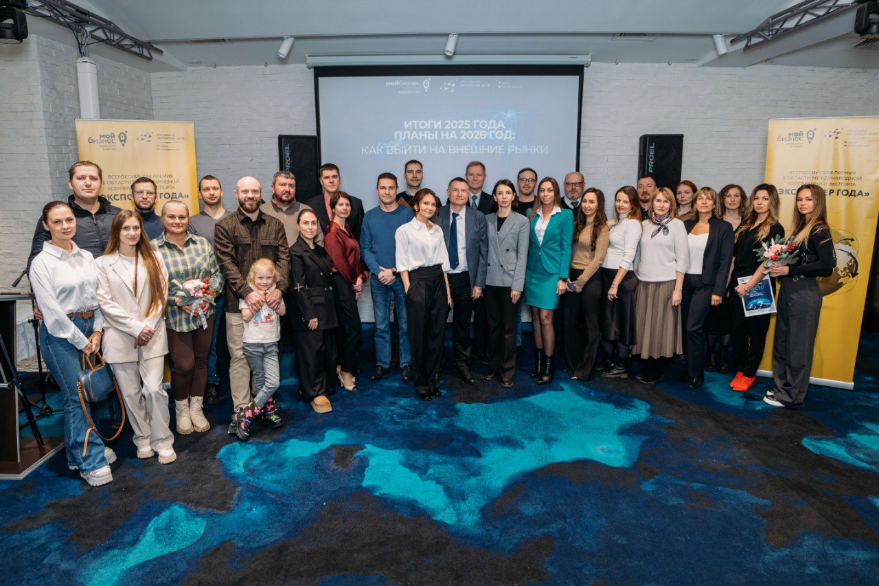 Экспортер года4