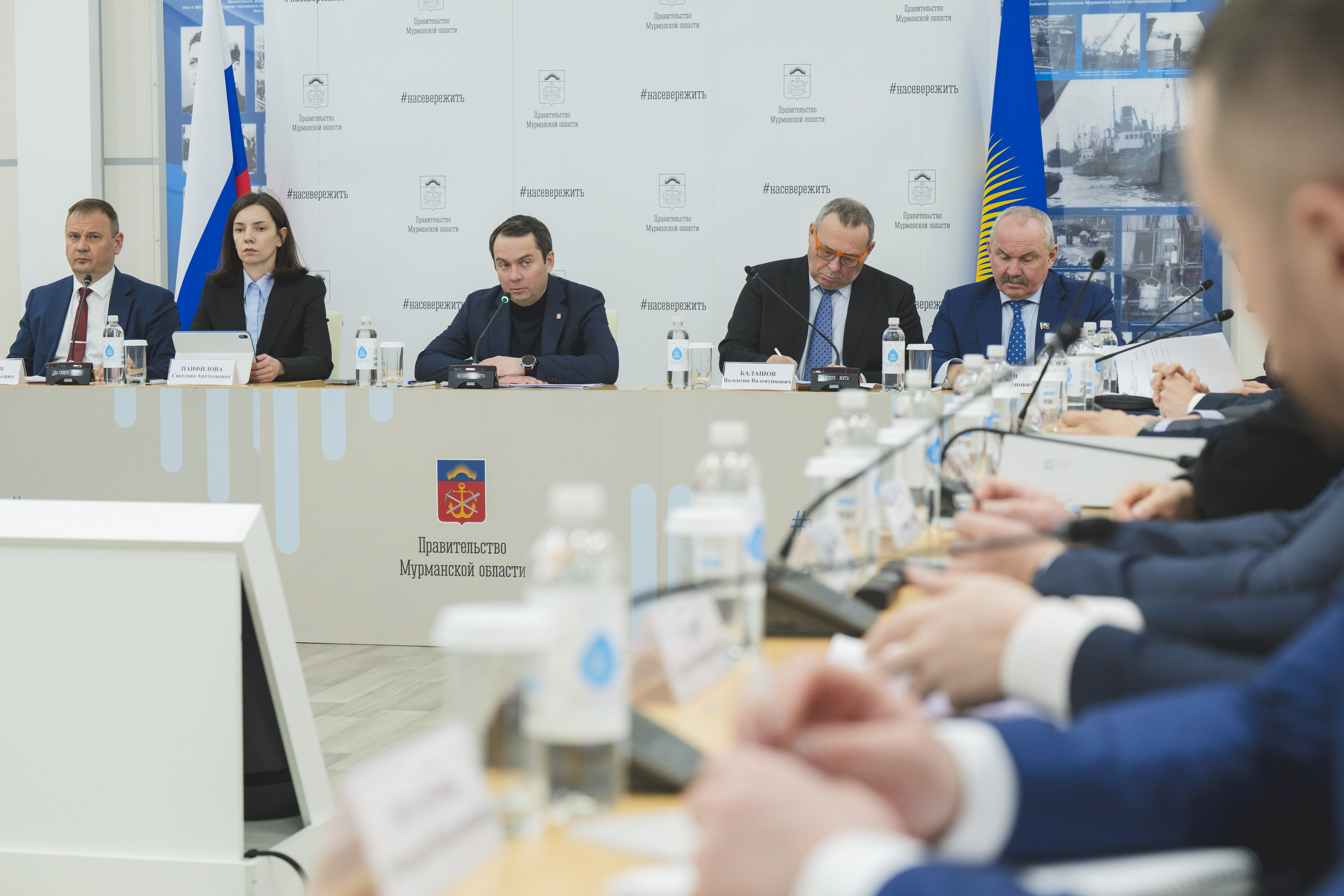 Аквакультура1