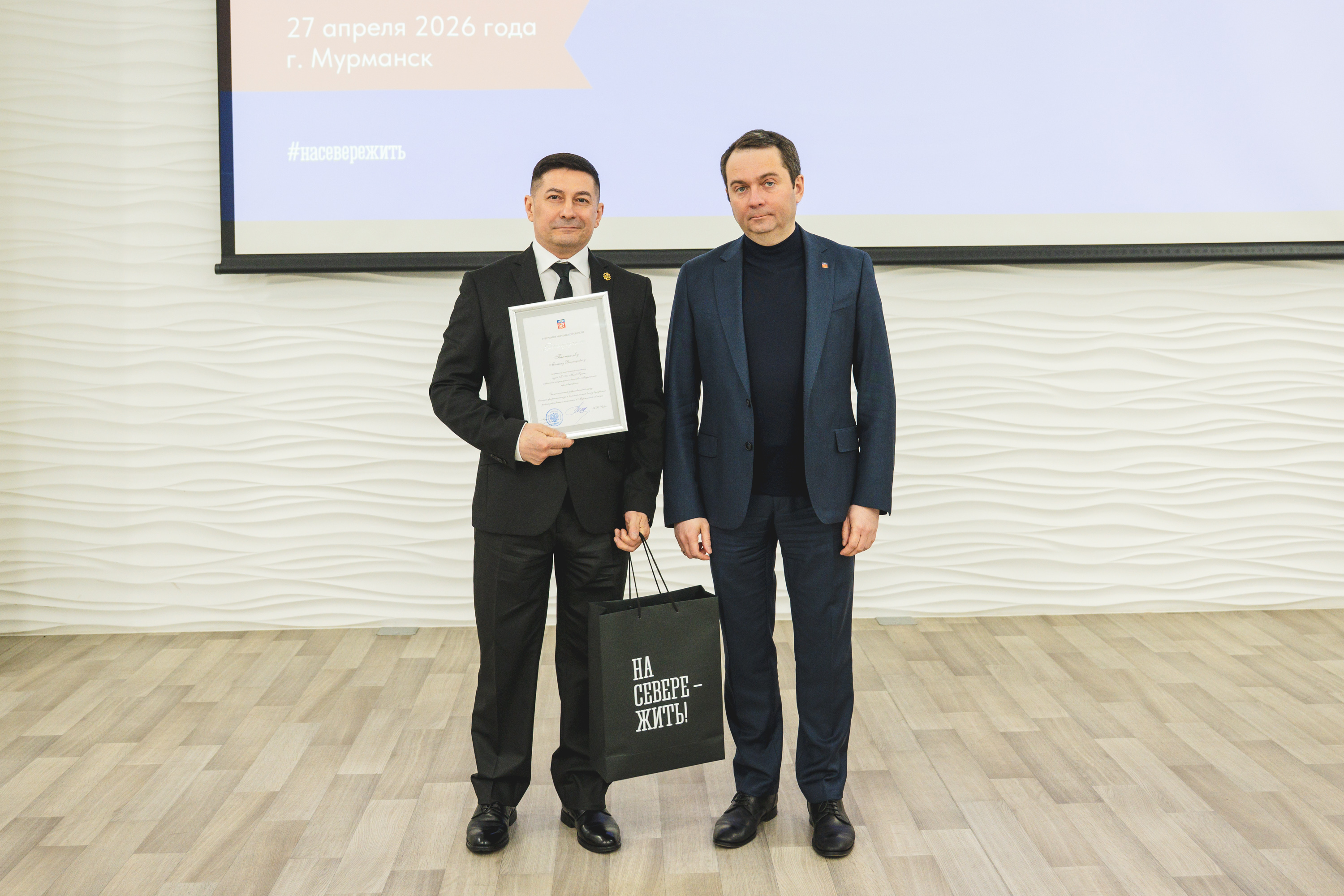 Аквакультура10