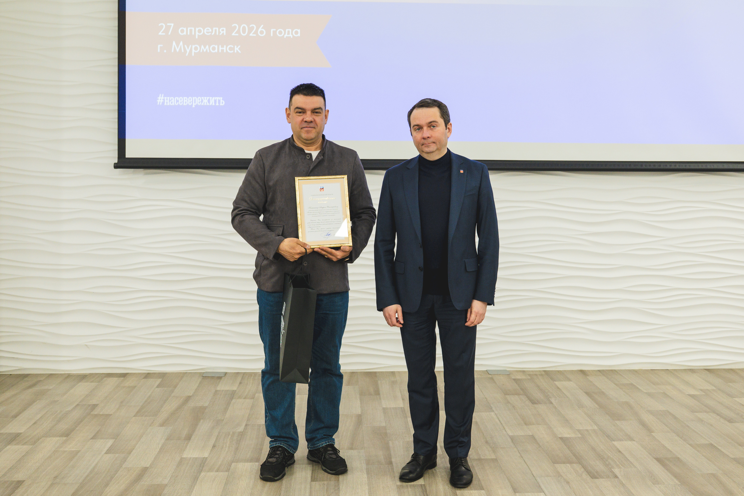 Аквакультура12
