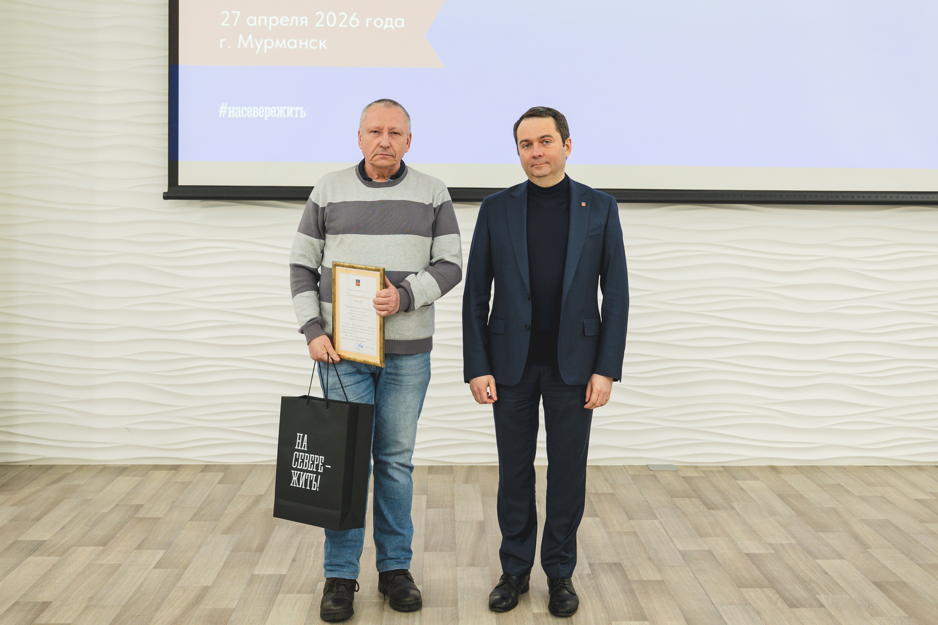 Аквакультура14