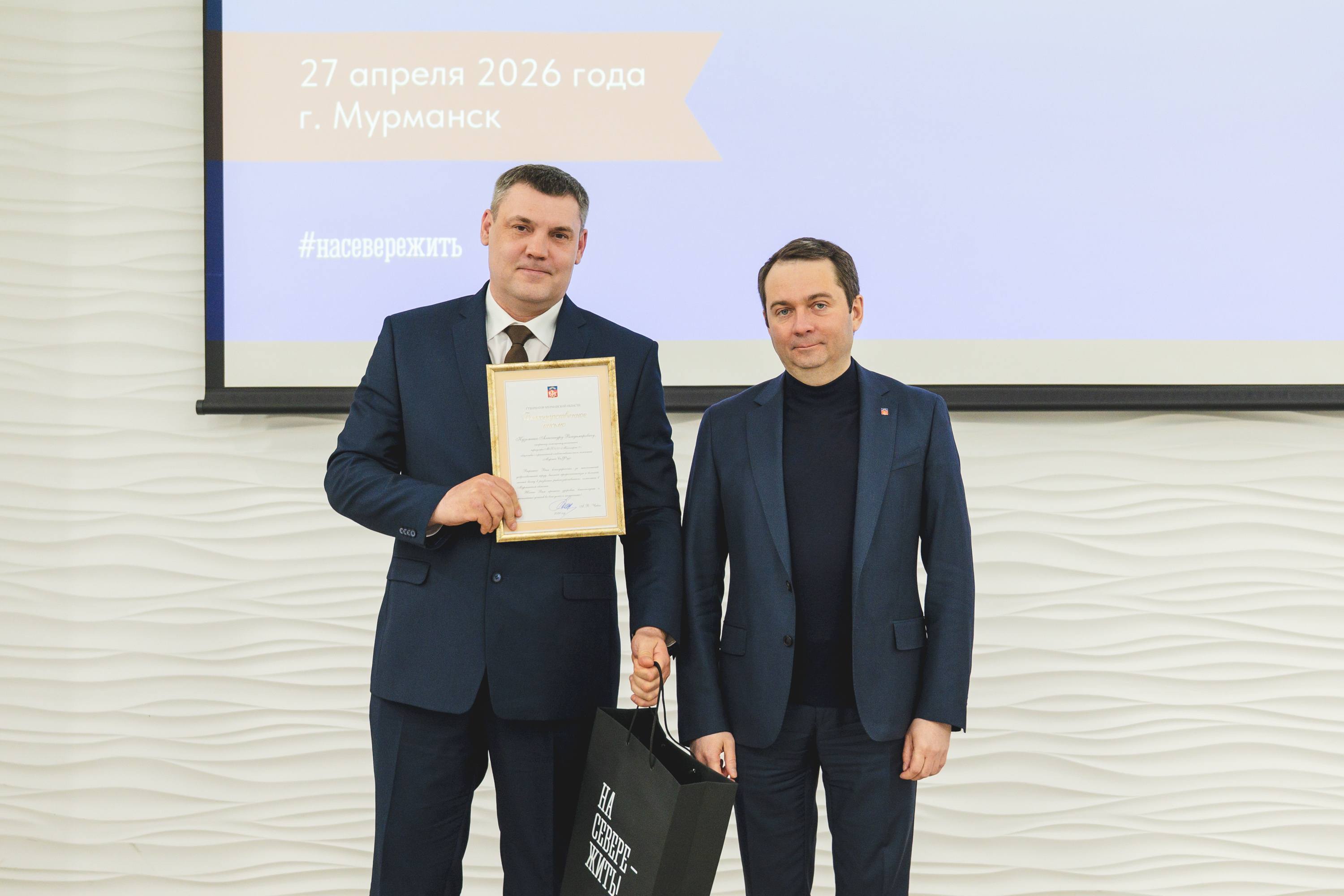 Аквакультура15
