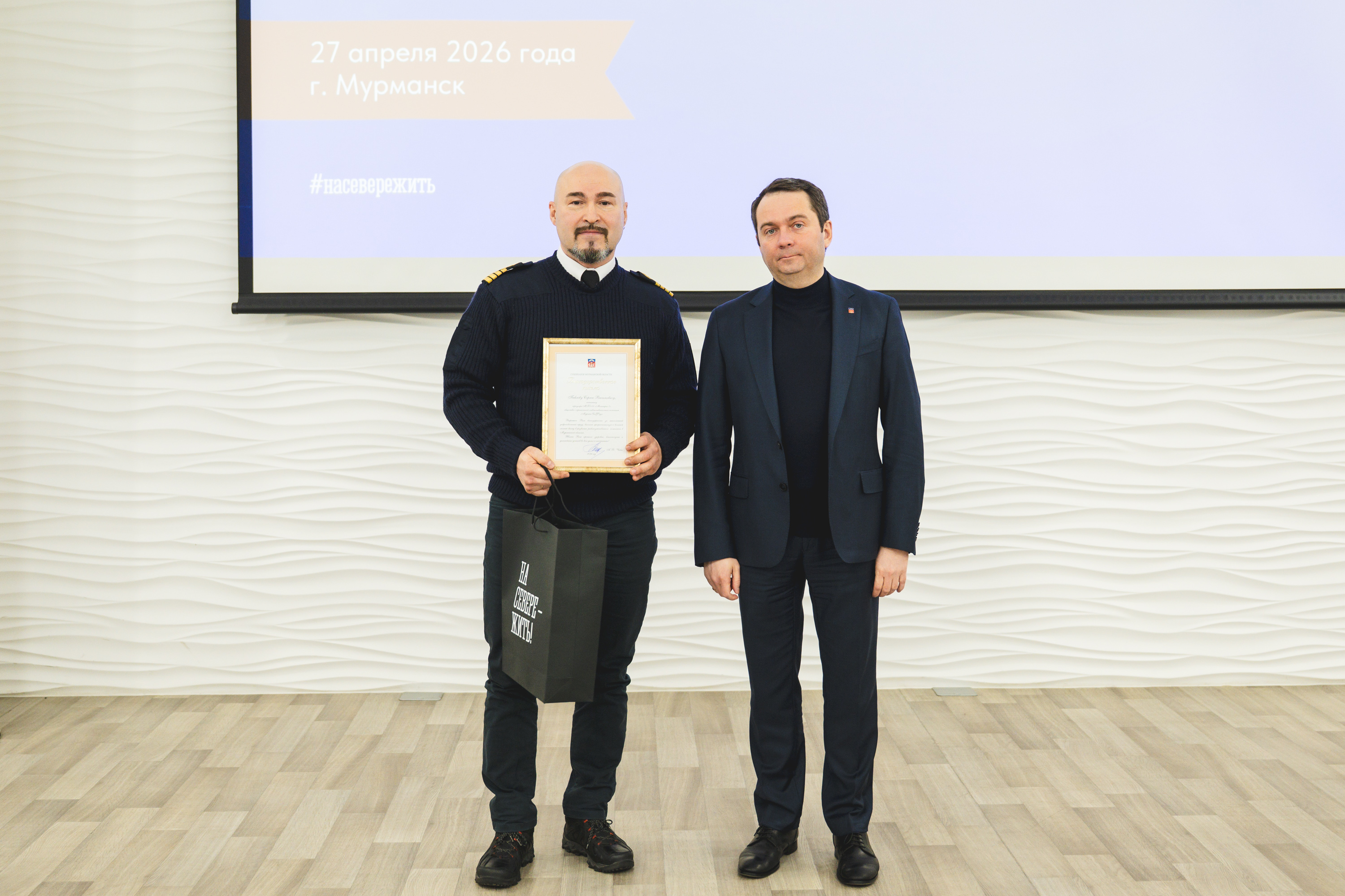 Аквакультура16