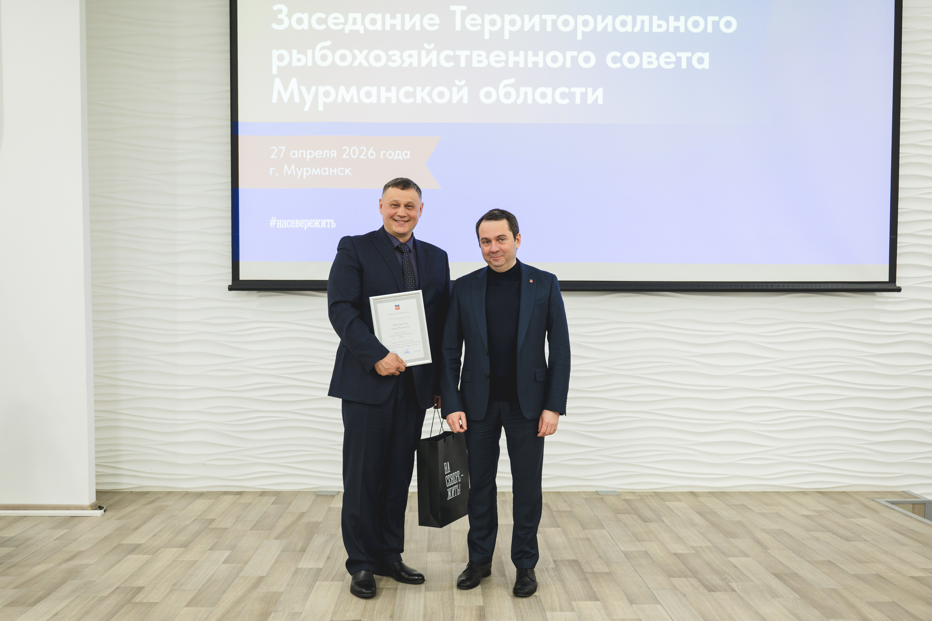 Аквакультура4