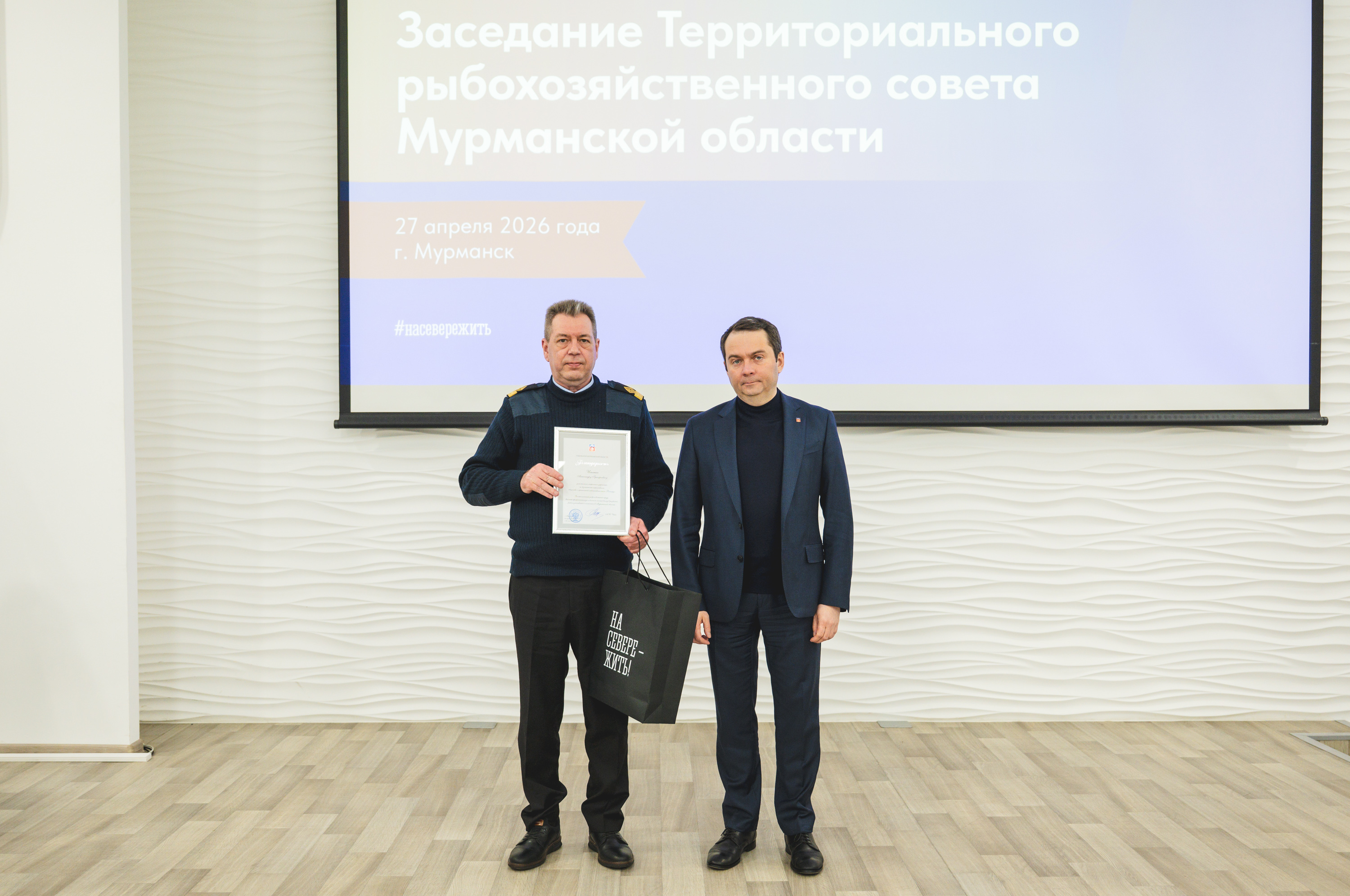 Аквакультура6