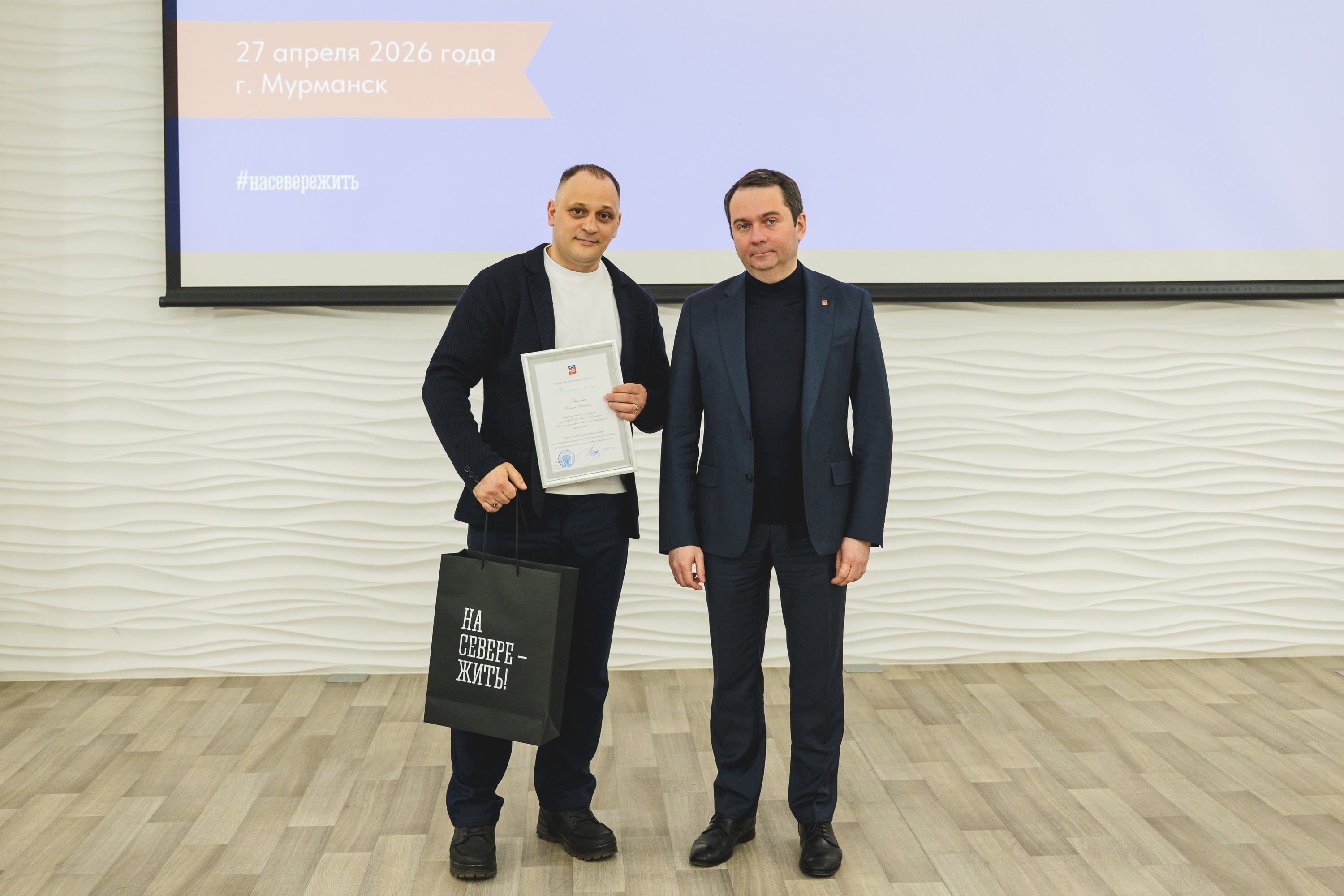 Аквакультура8