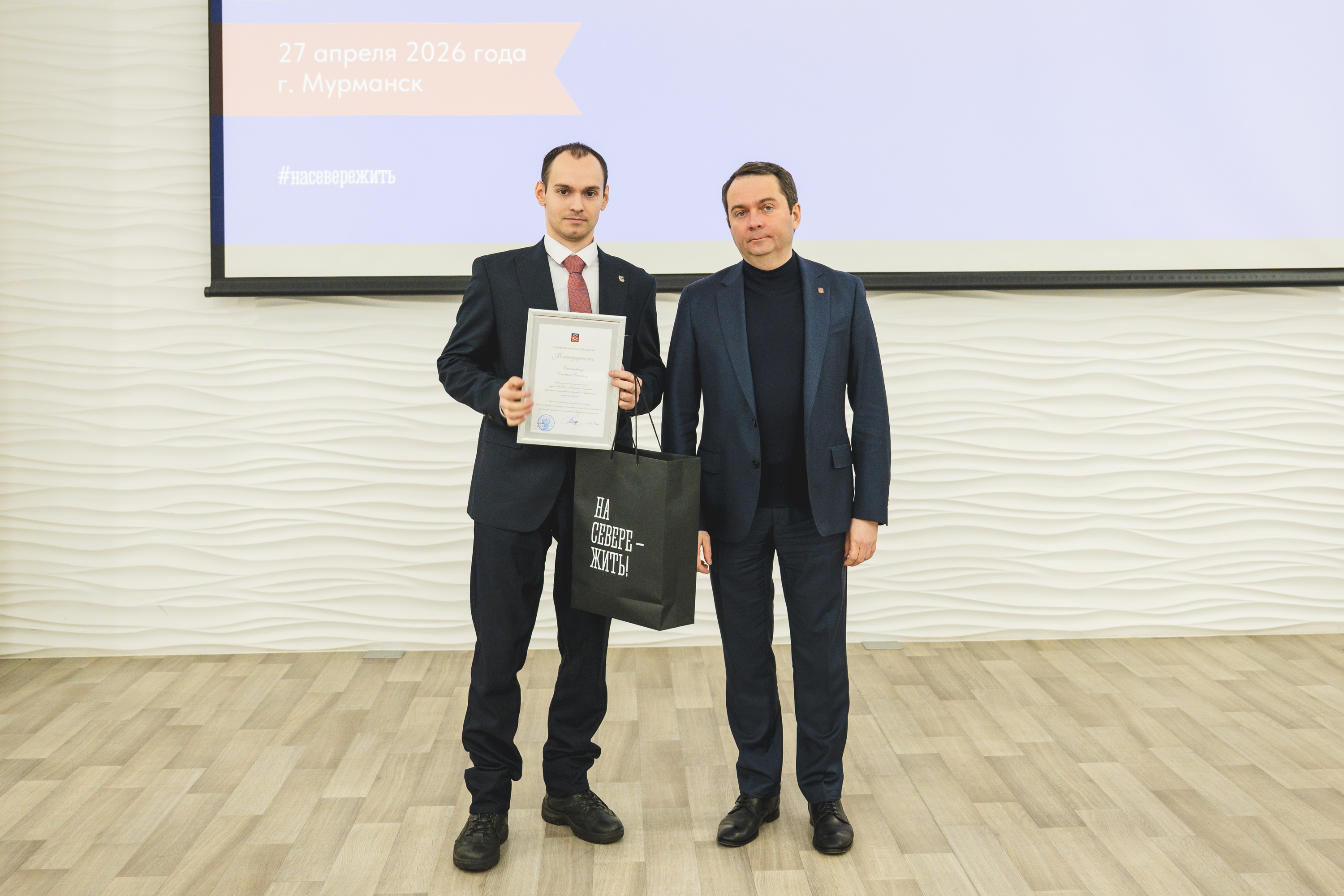 Аквакультура9