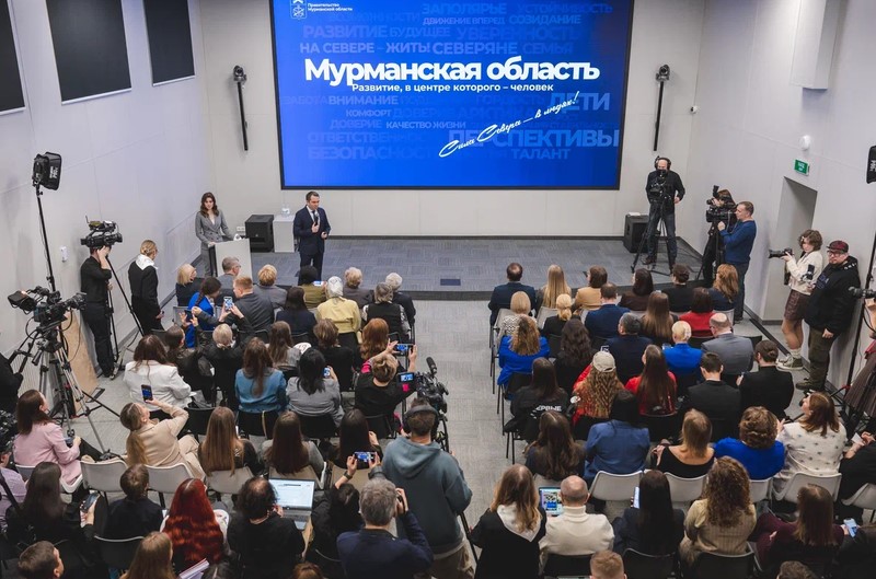 Газифкация