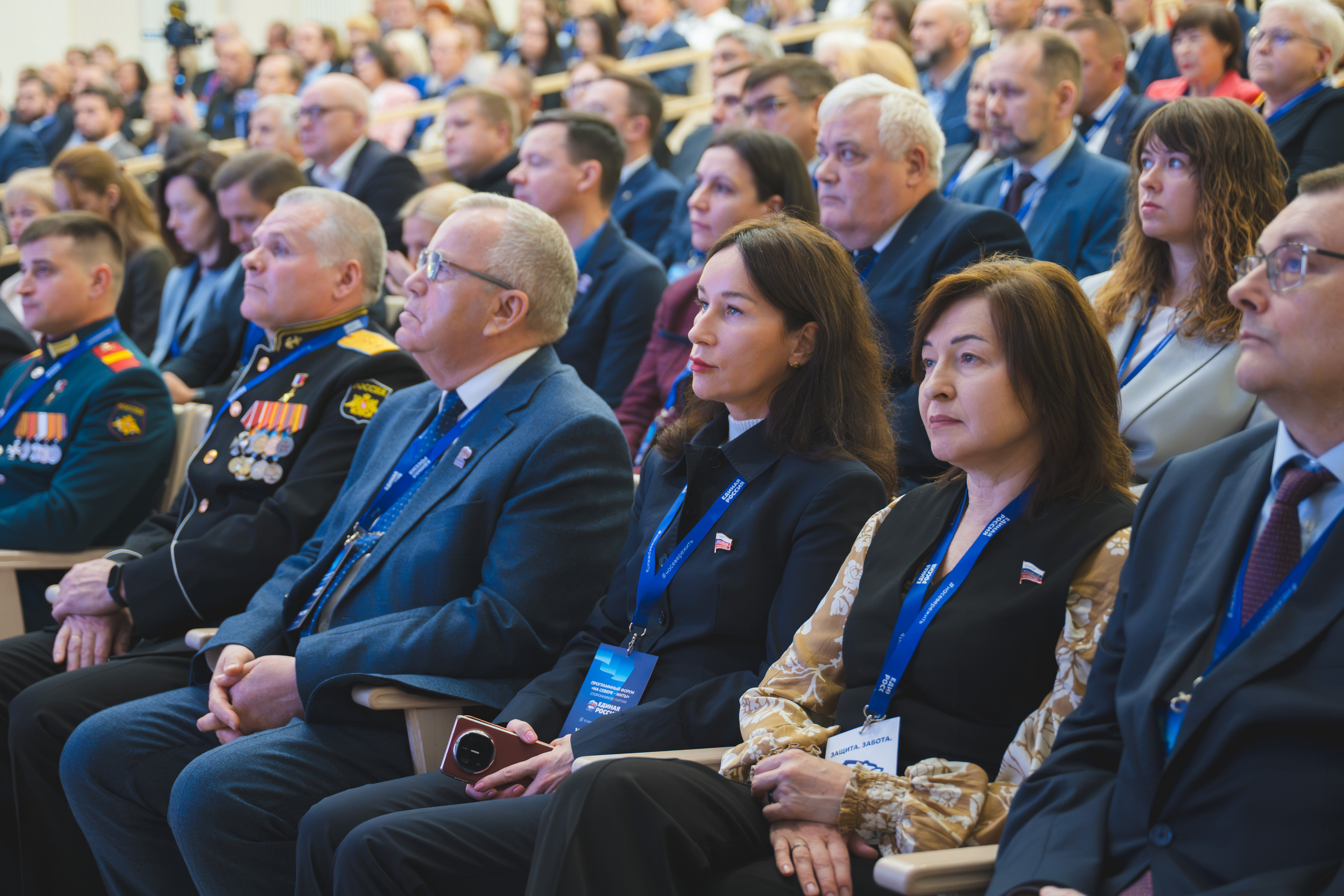 Единая Россия ПНСЖ4