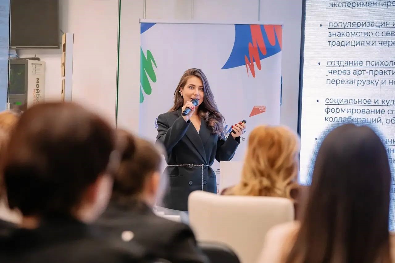 Женщины предприниматели