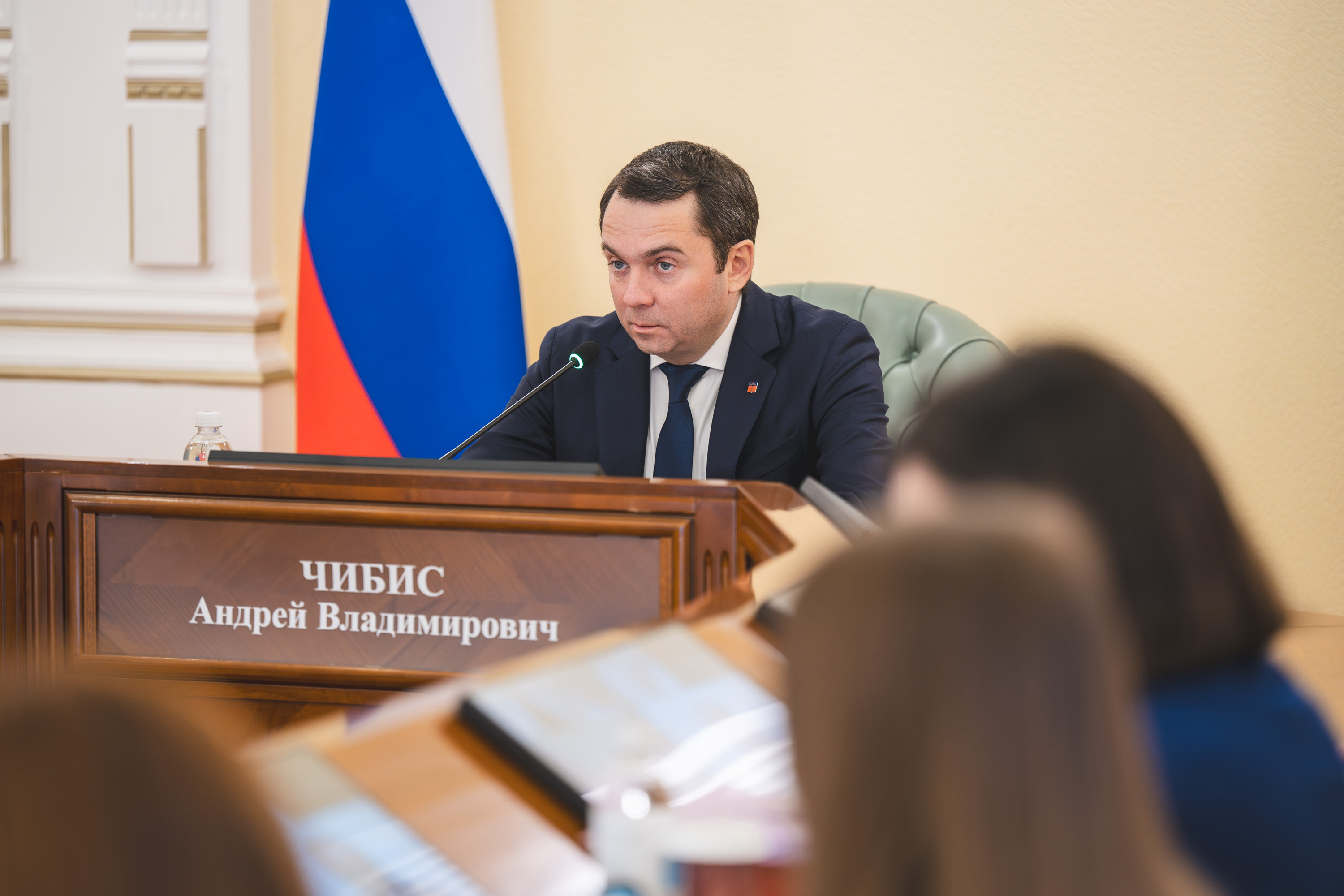 Заседание 13 3