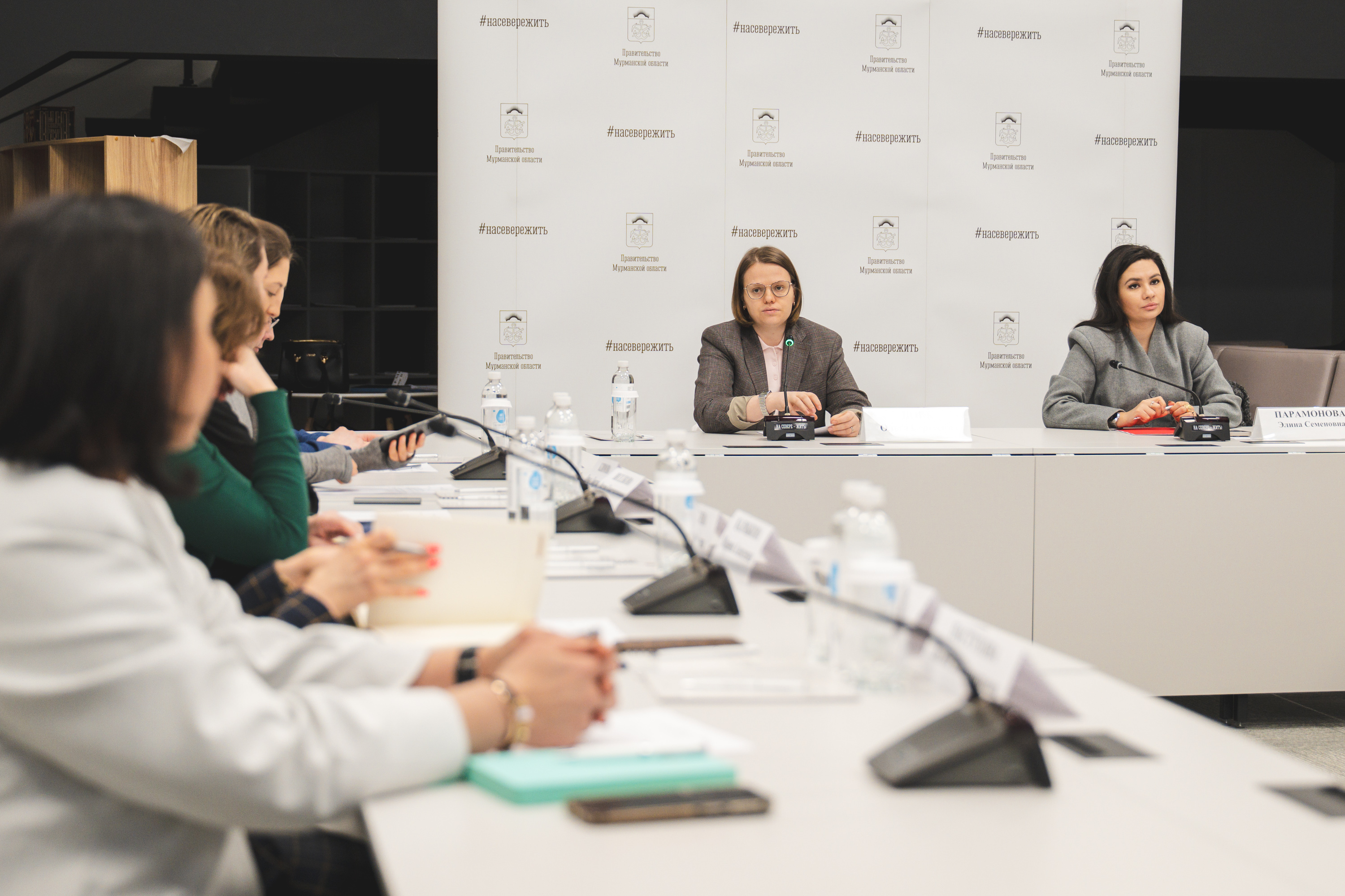 Заседание АГС