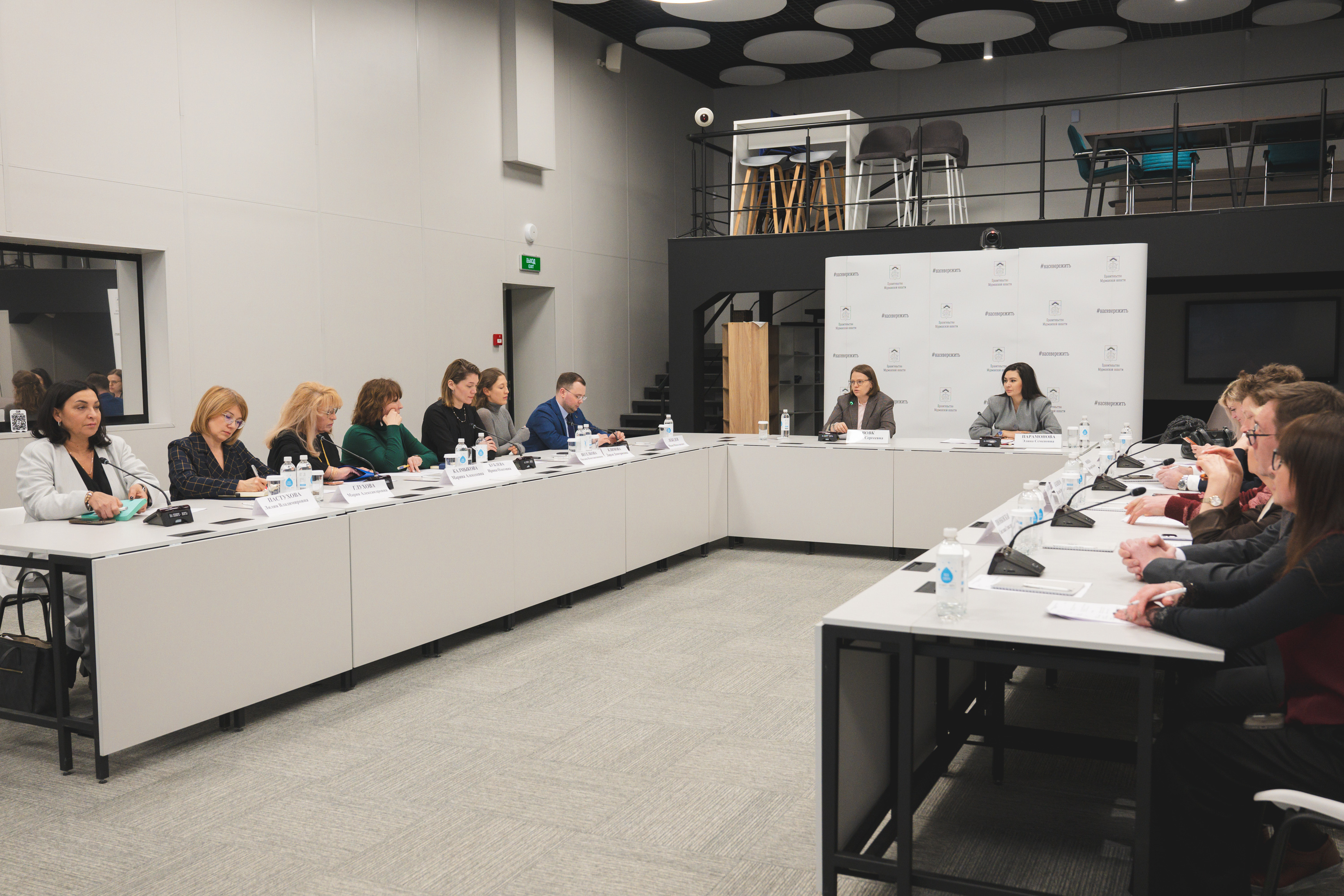 Заседание АГС2