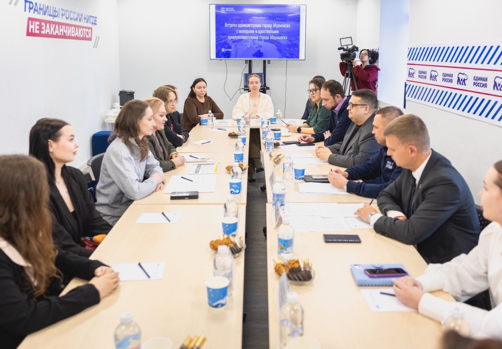 Молодые предприниматели1