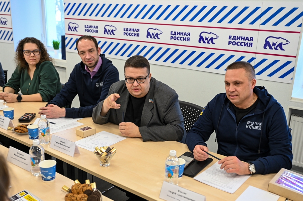 Молодые предприниматели3