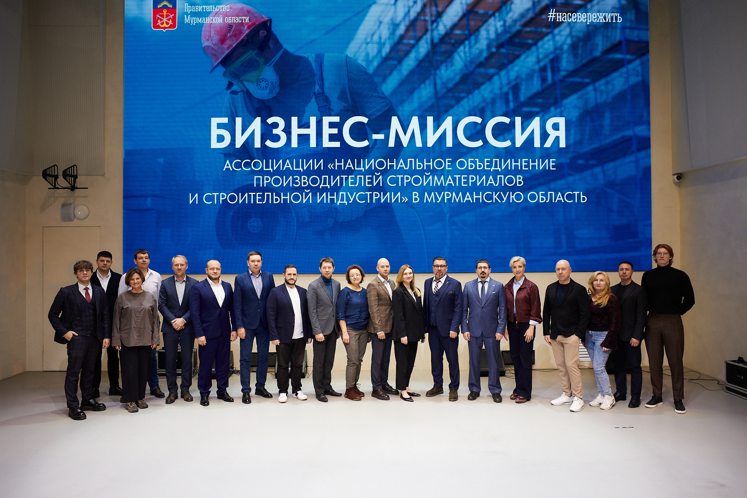 Потенциал МО4