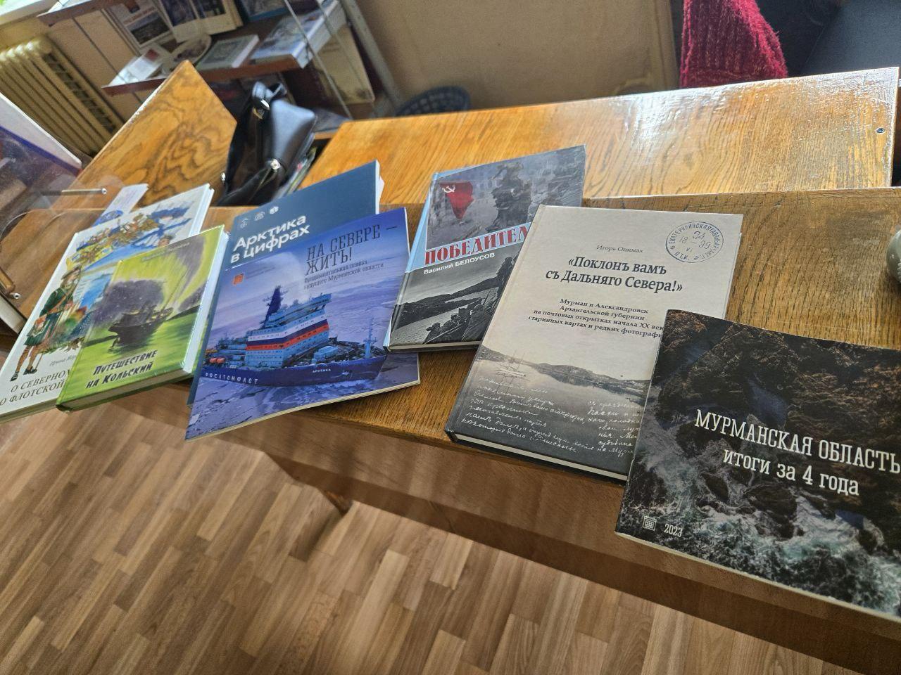 Приморская область3