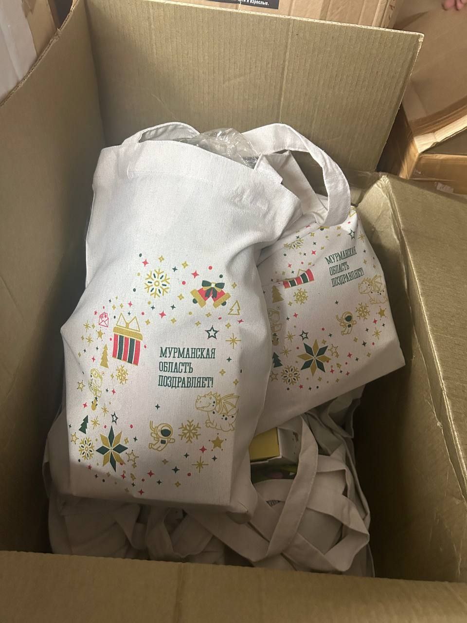 Приморская область6