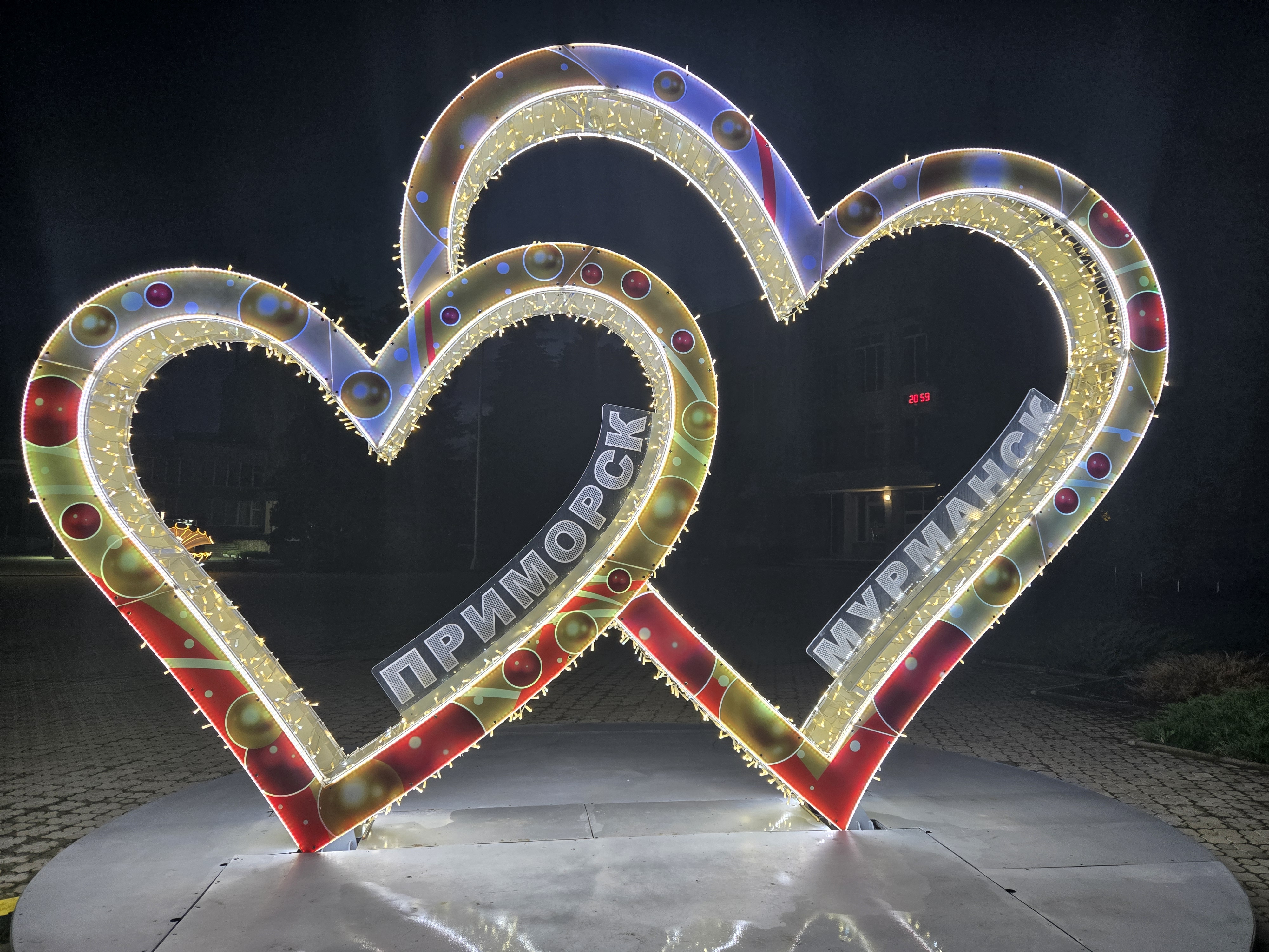 Приморская яобласть