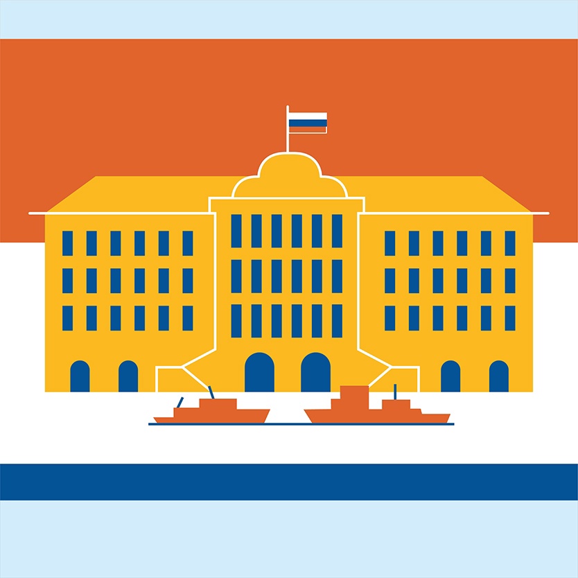 Расширеннойе заседание