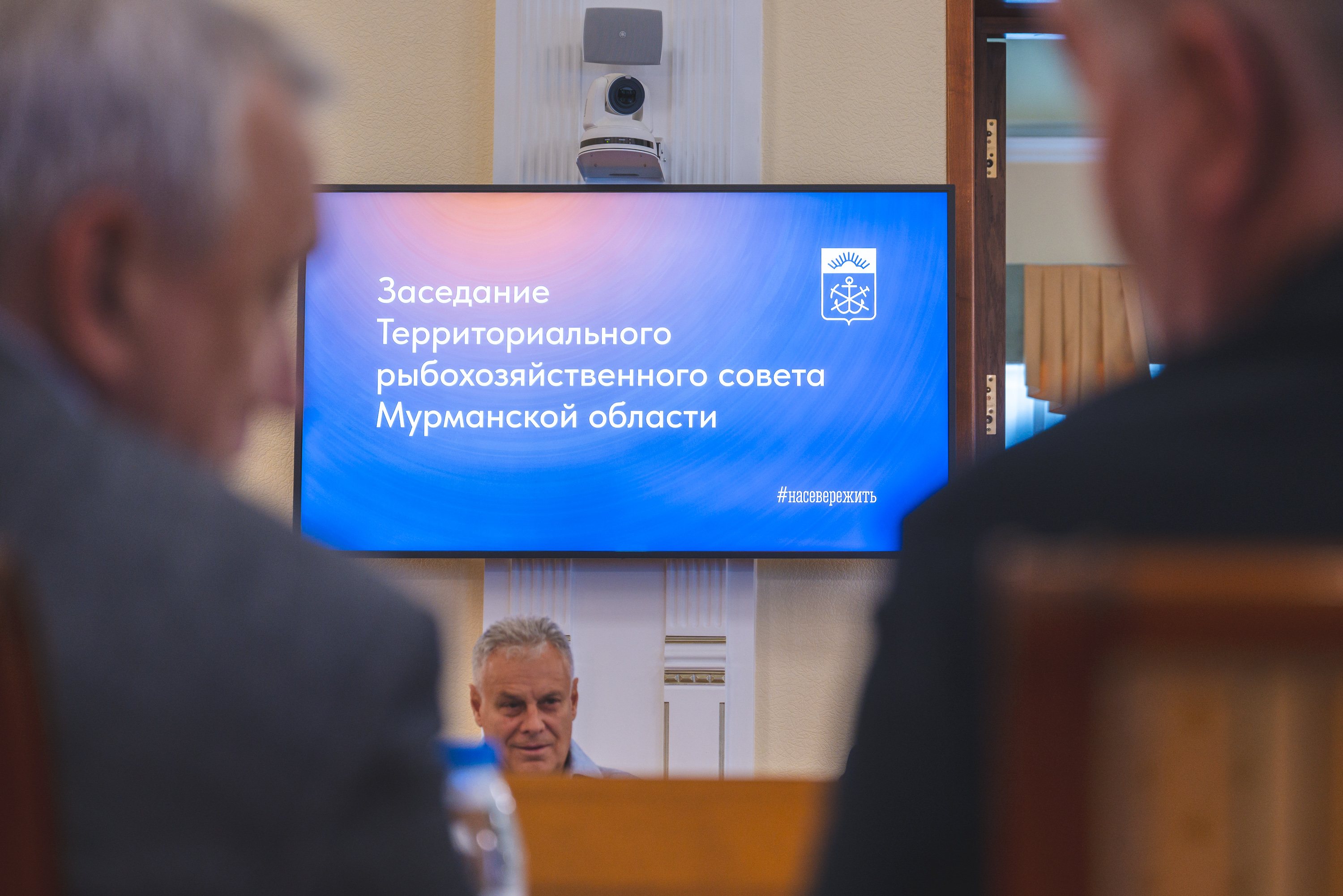 РыбСовет4