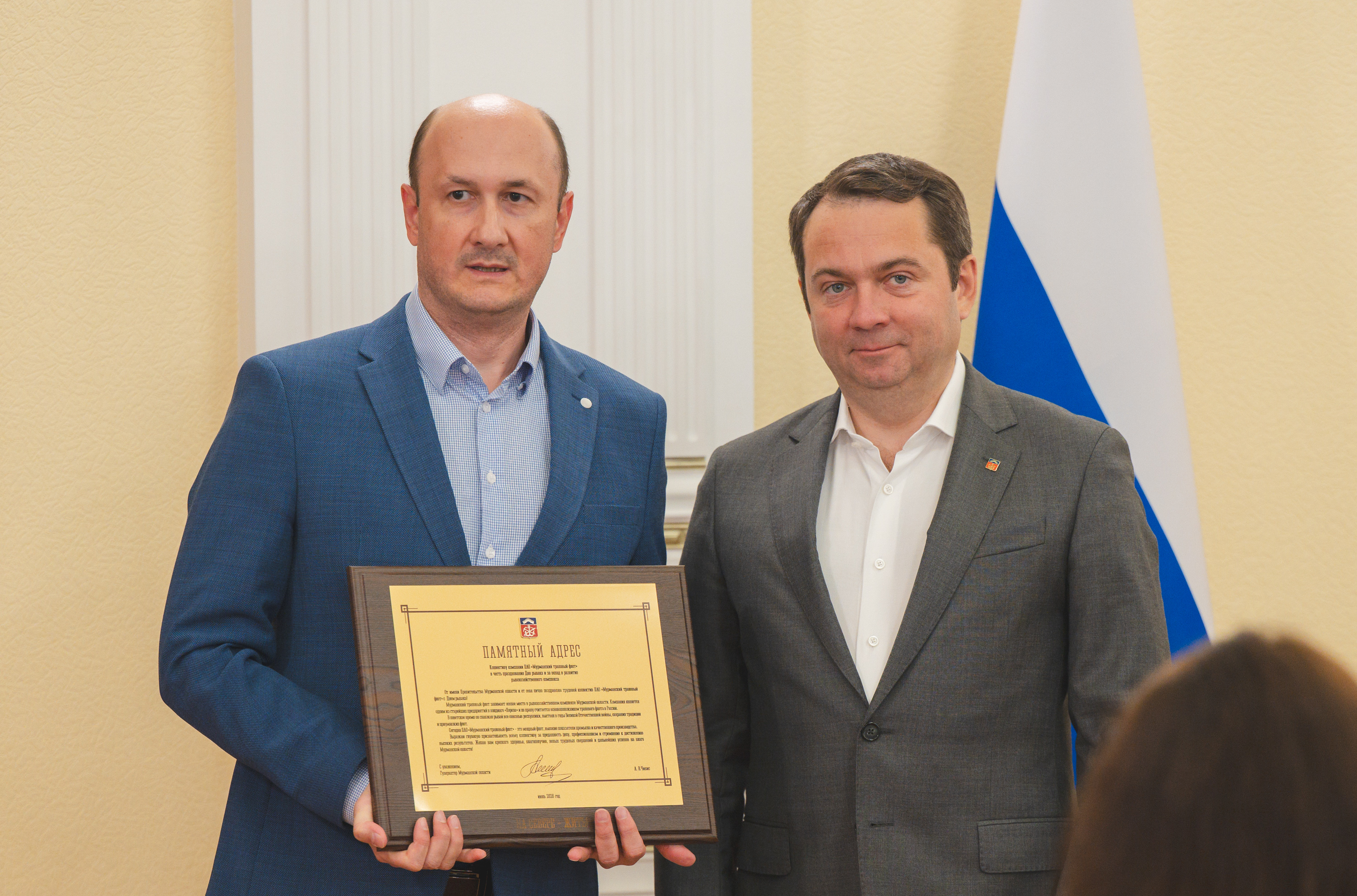 РыбСовет6