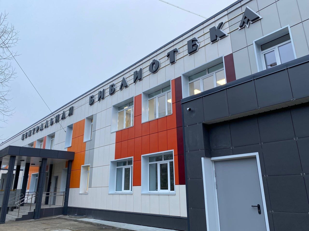 Строительство4